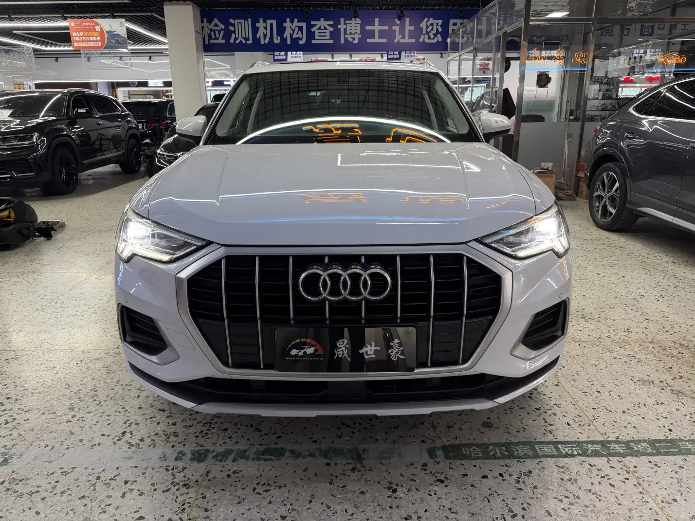Audi Q3