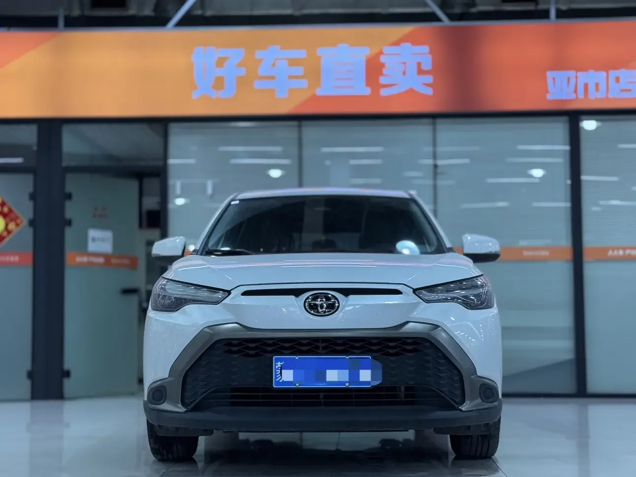 Toyota Frontlander