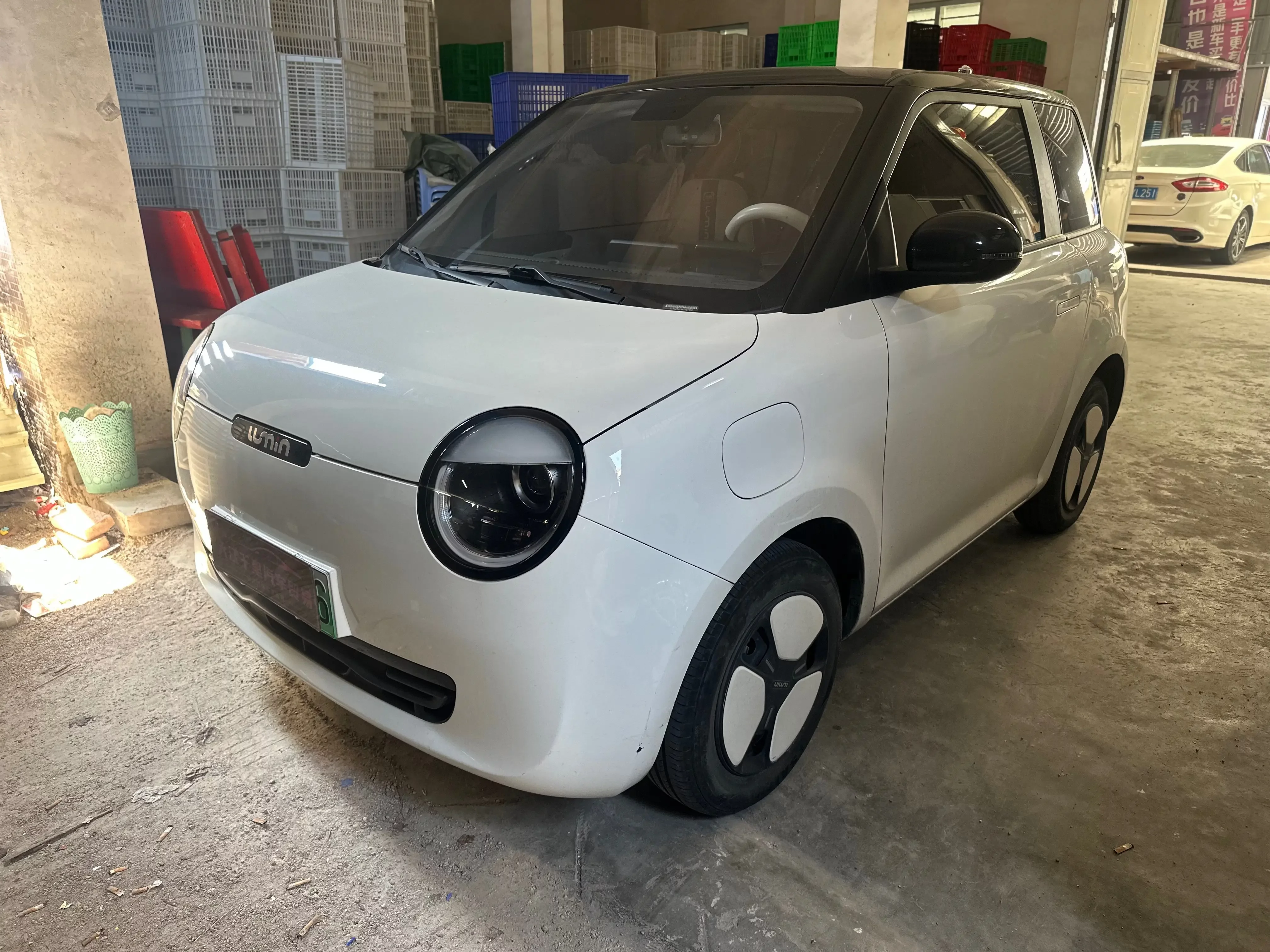 Changan Lumin