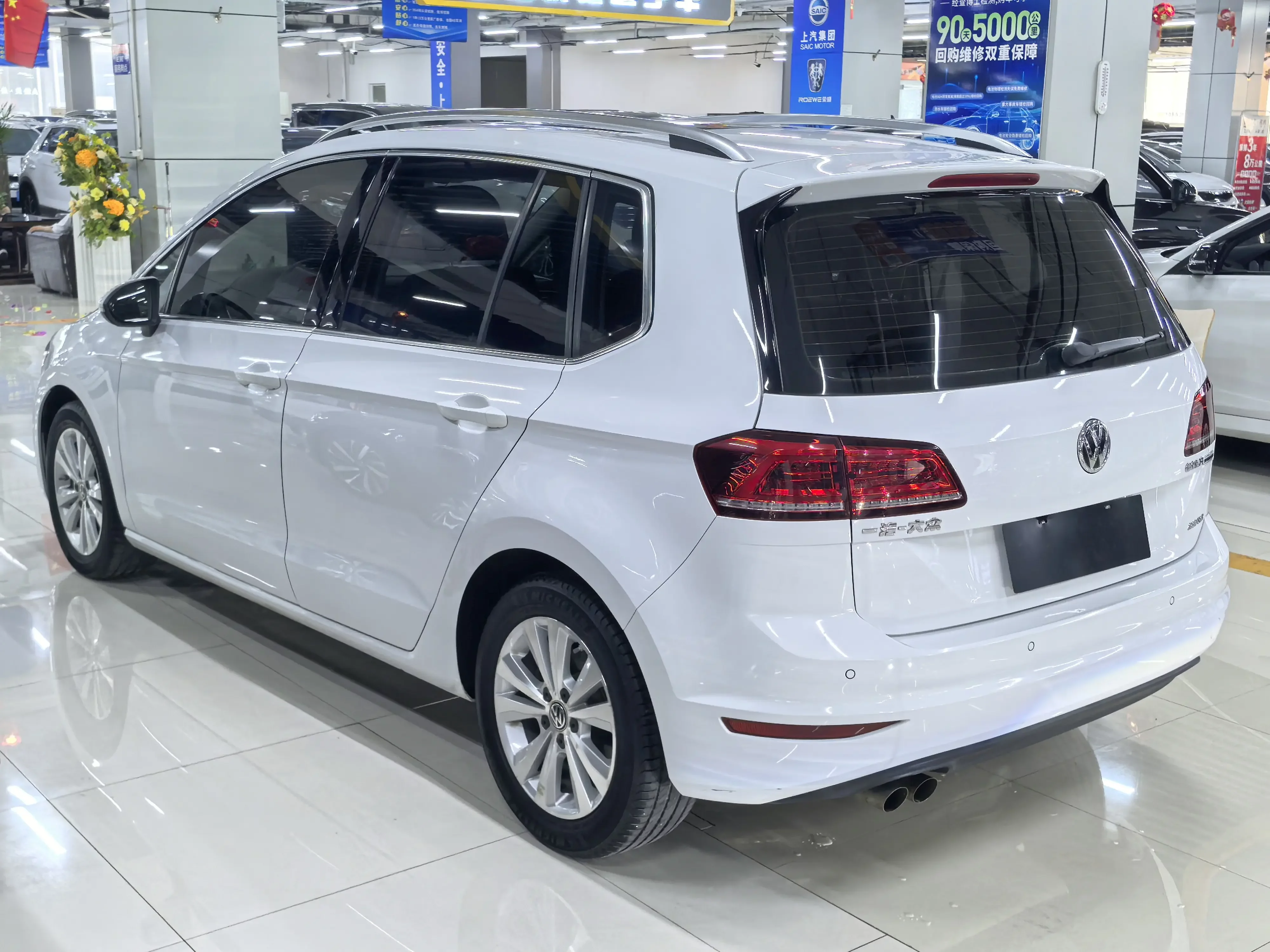 Volkswagen Golf·Jialu
