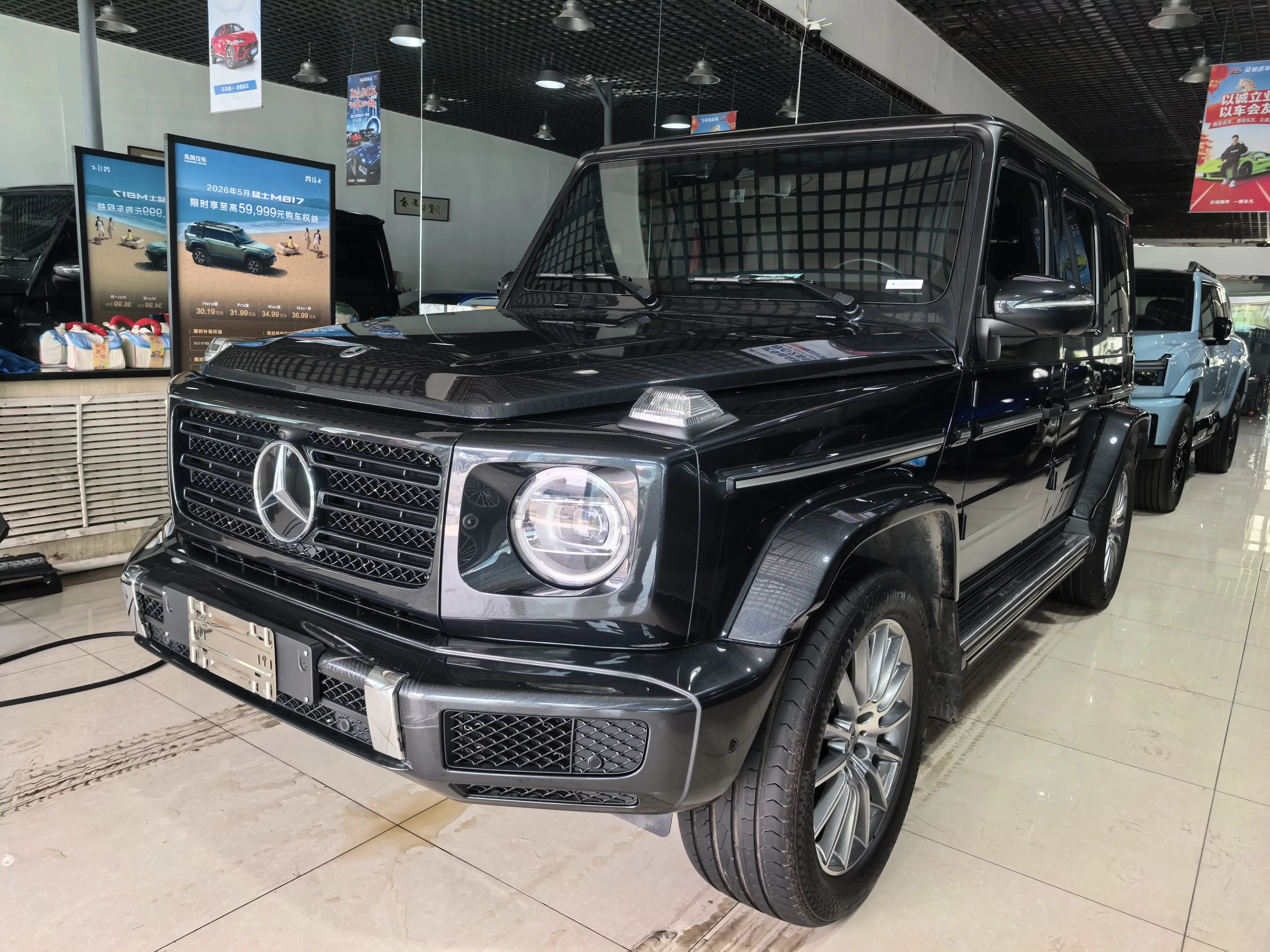 Mercedes-Benz G Class