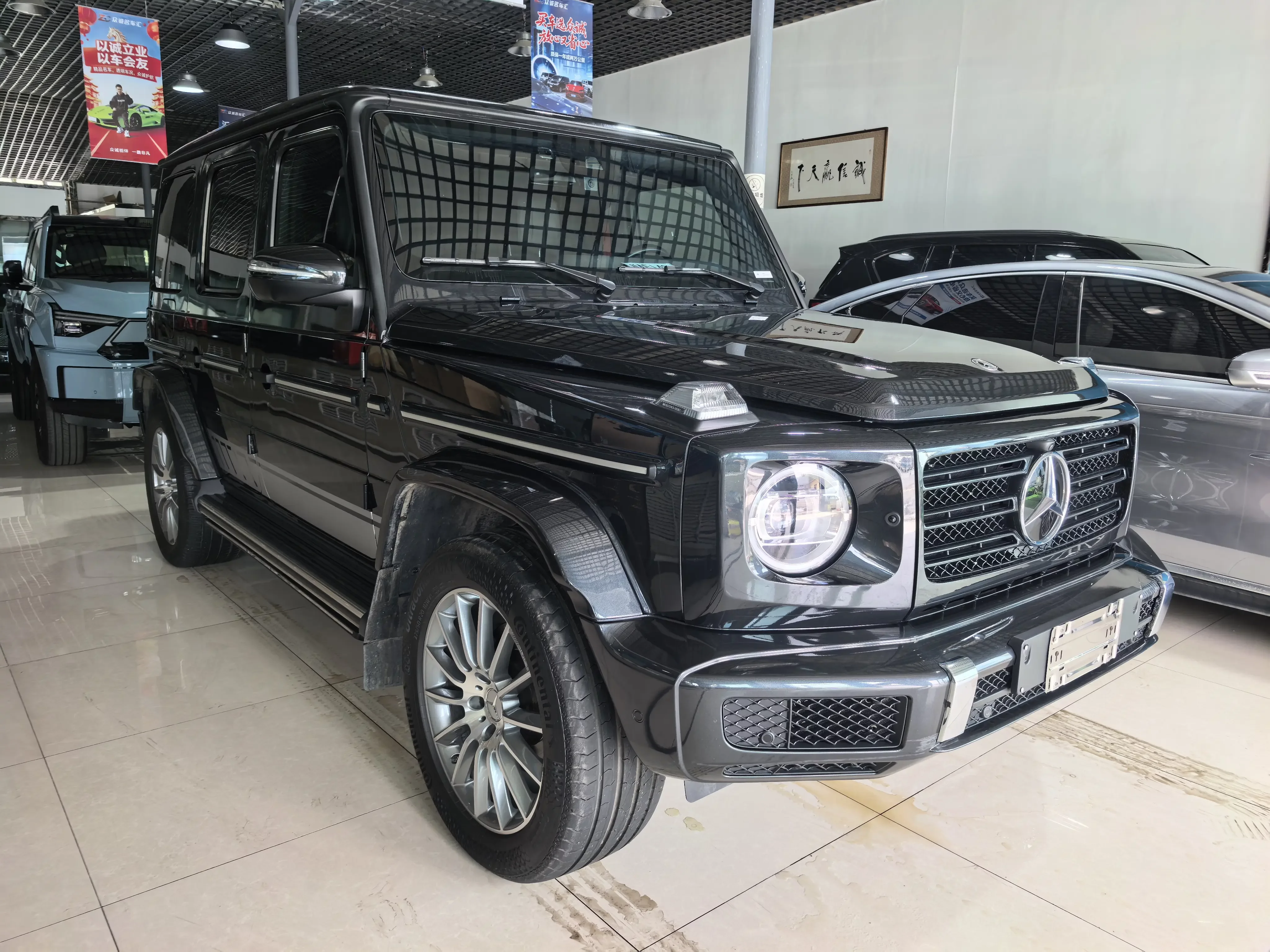 Mercedes-Benz G Class