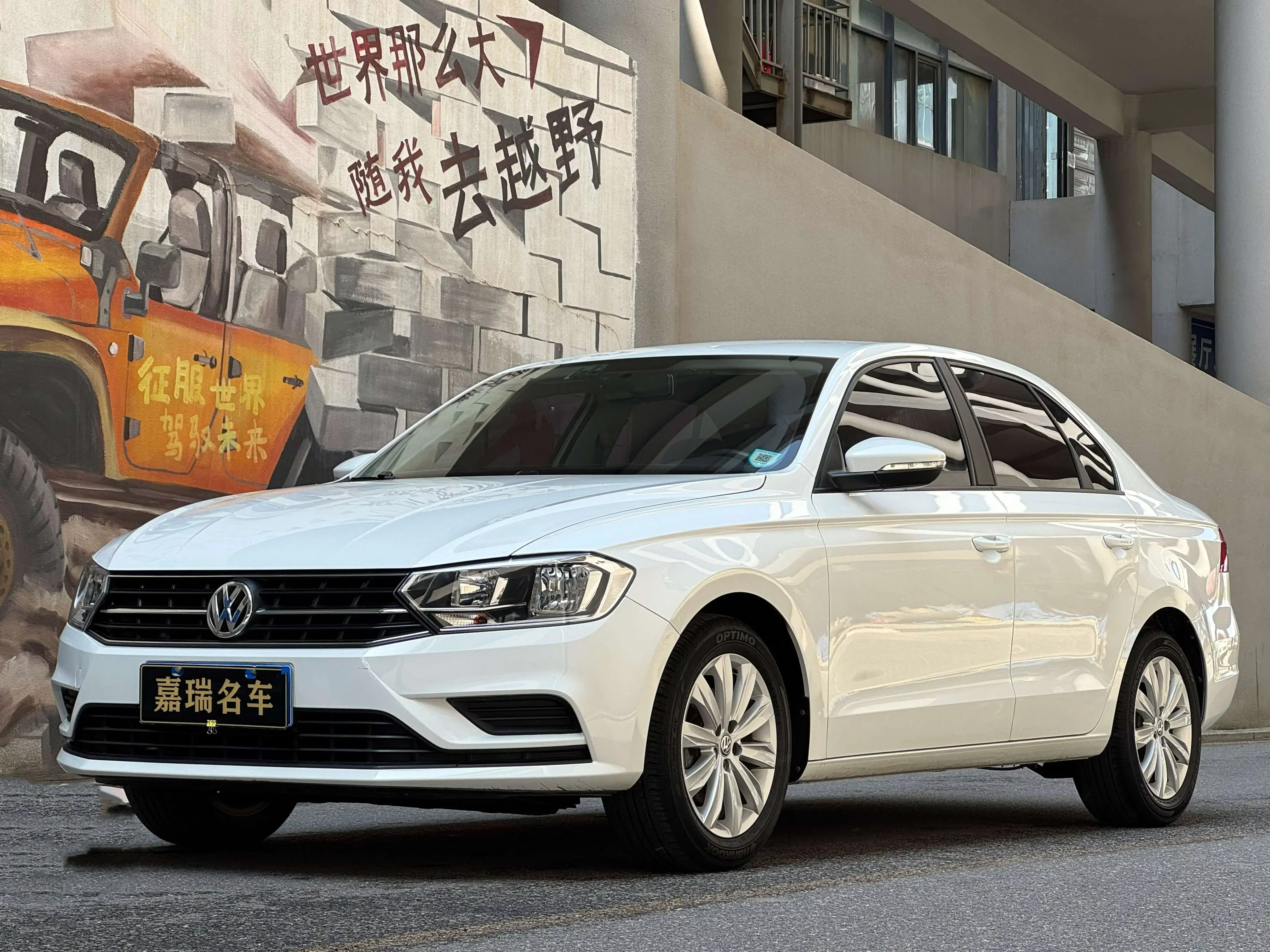 Volkswagen Bora