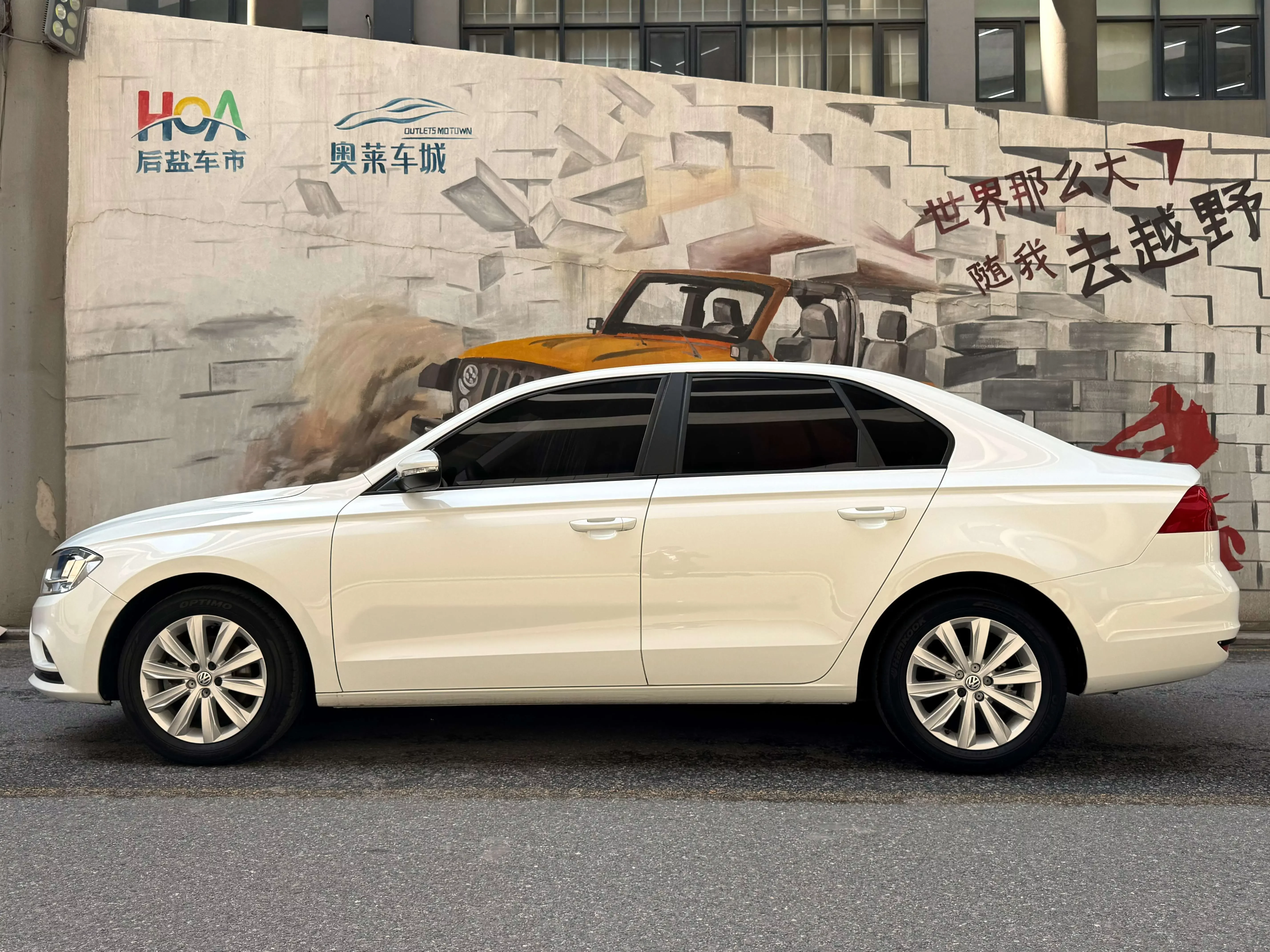 Volkswagen Bora