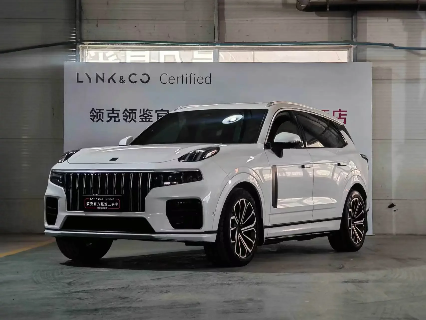 Lynk & Co 09