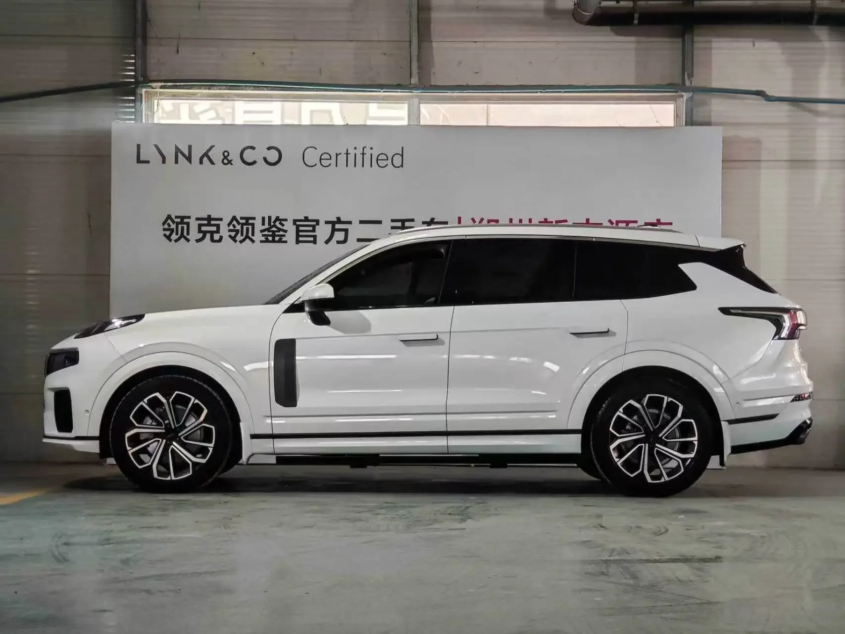 Lynk & Co 09