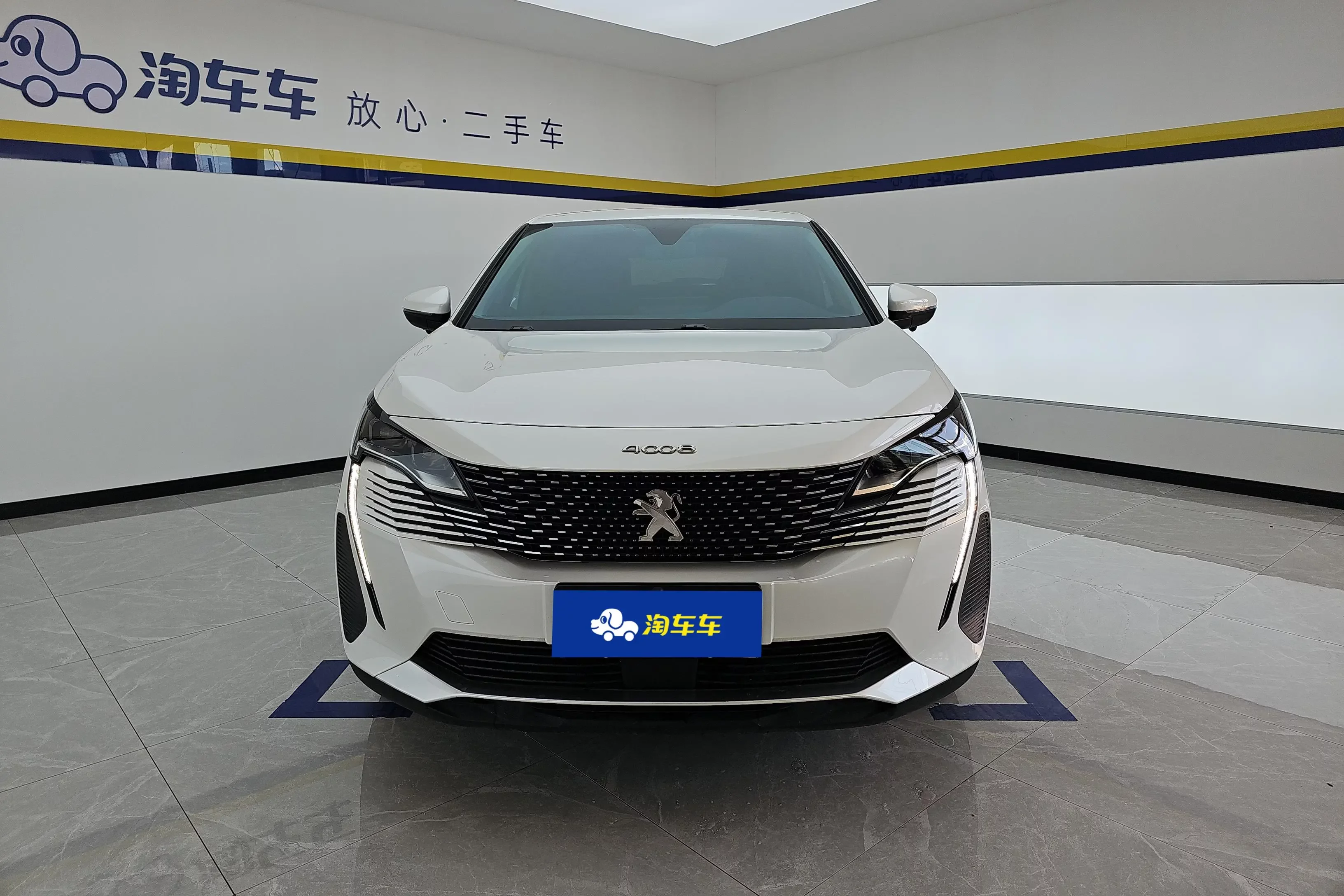 Peugeot 4008