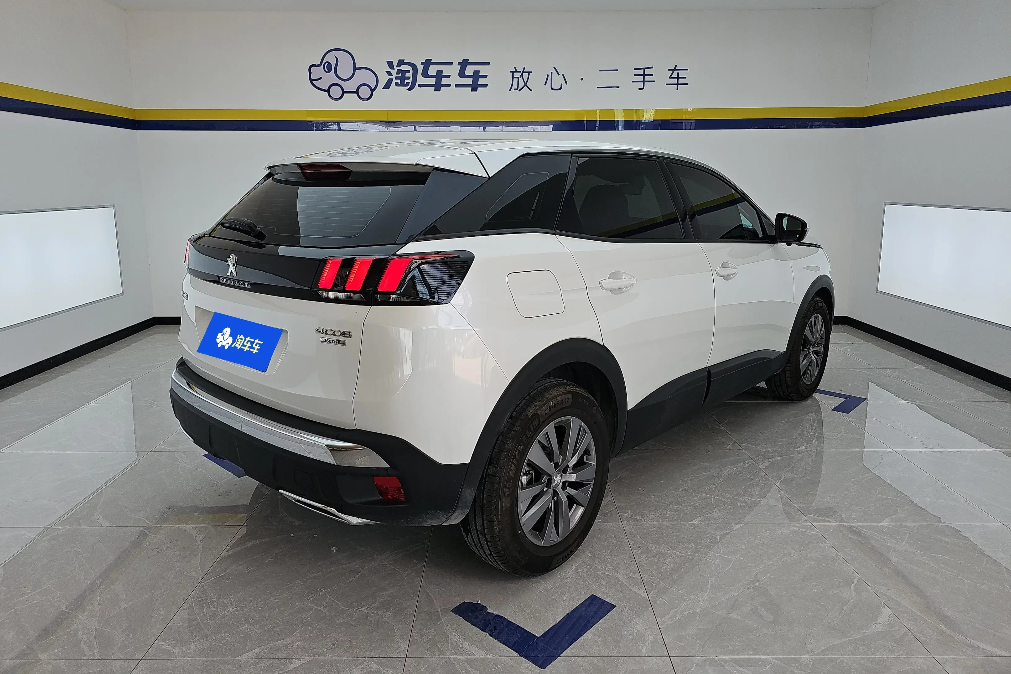 Peugeot 4008