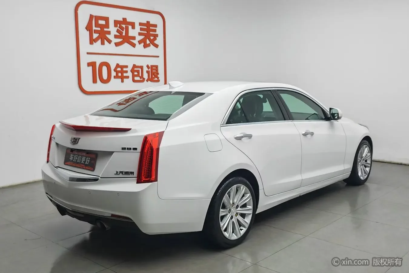 Cadillac ATS-L