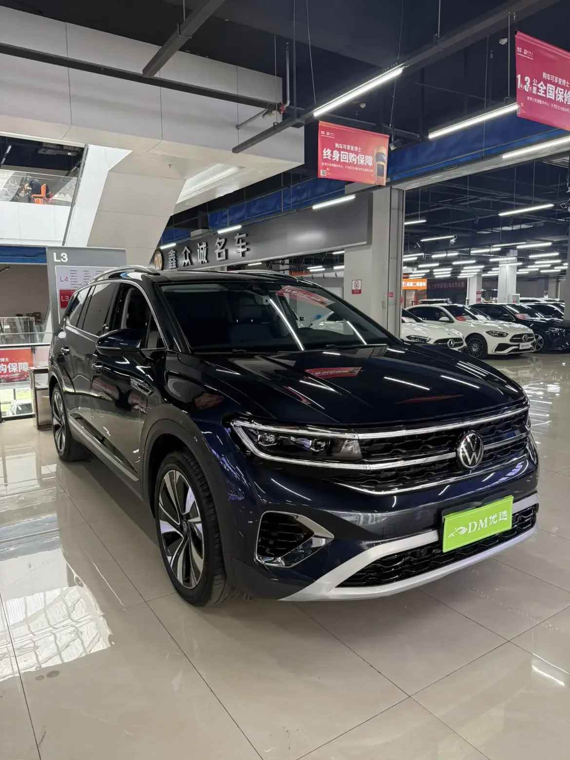 Volkswagen Talagon