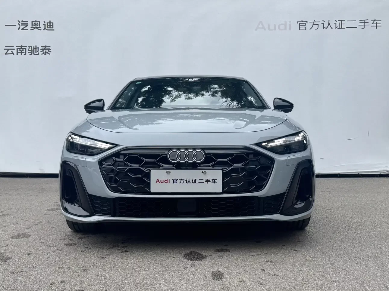 Audi A5L