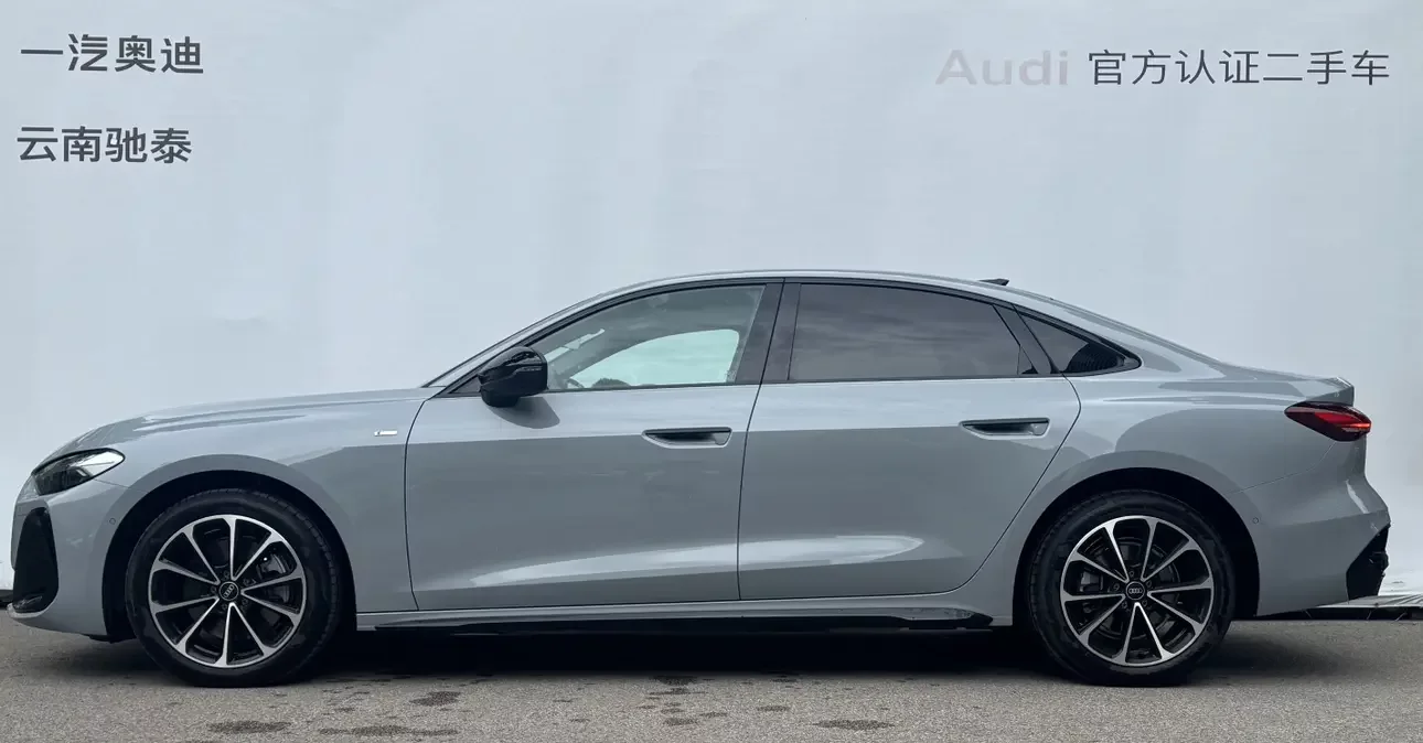 Audi A5L