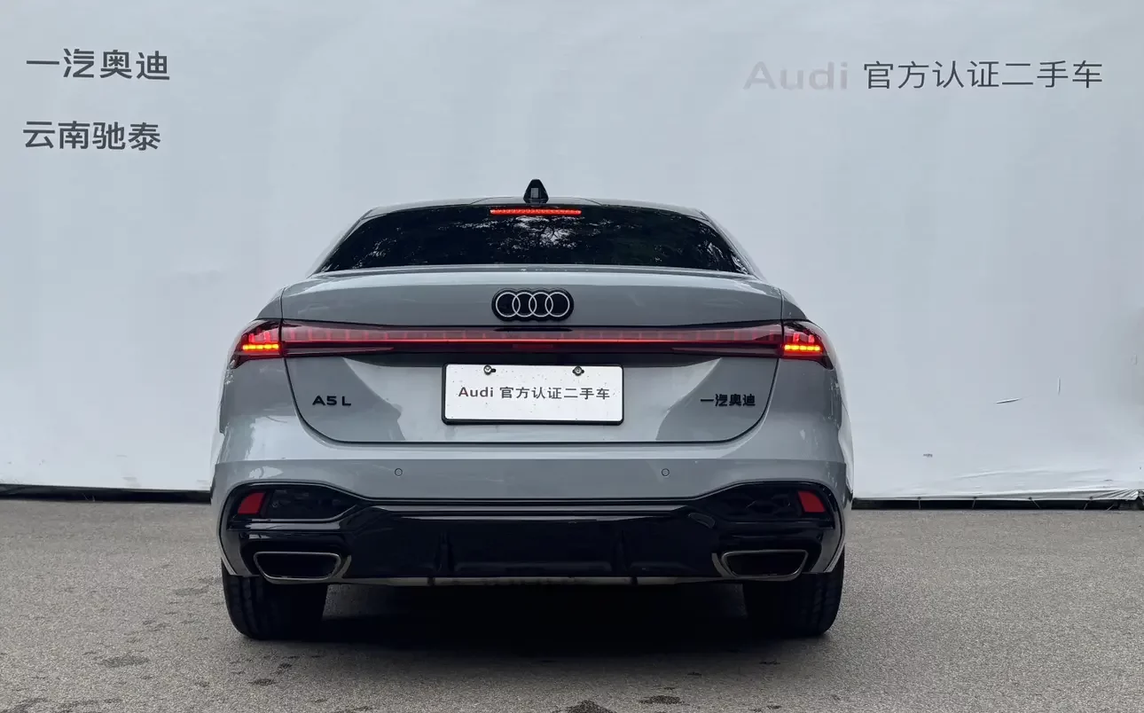 Audi A5L