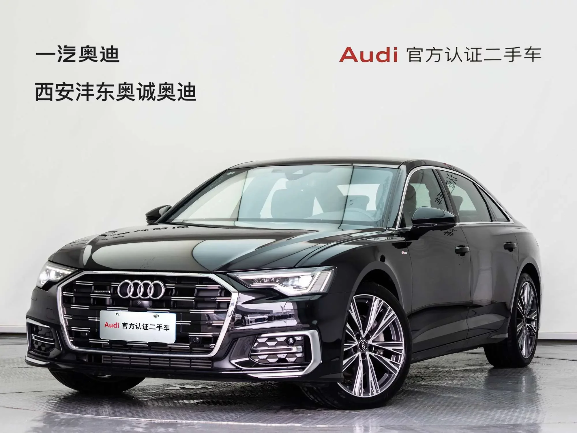 Audi A6L