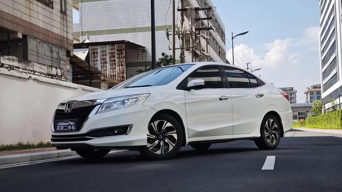 Honda Crider