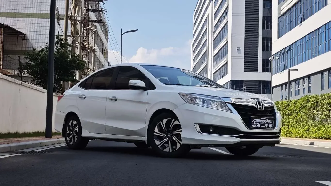 Honda Crider