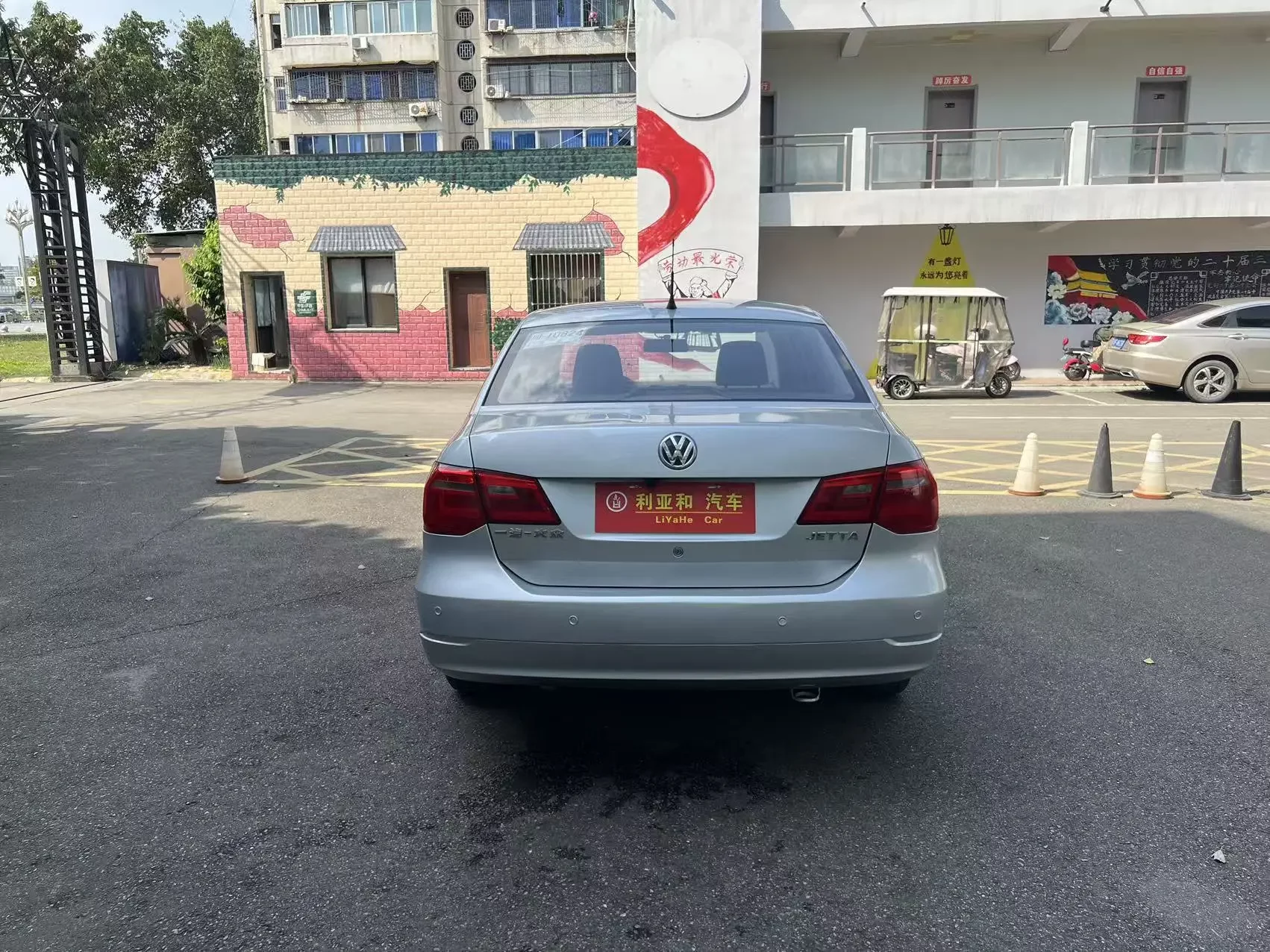 Volkswagen Jetta