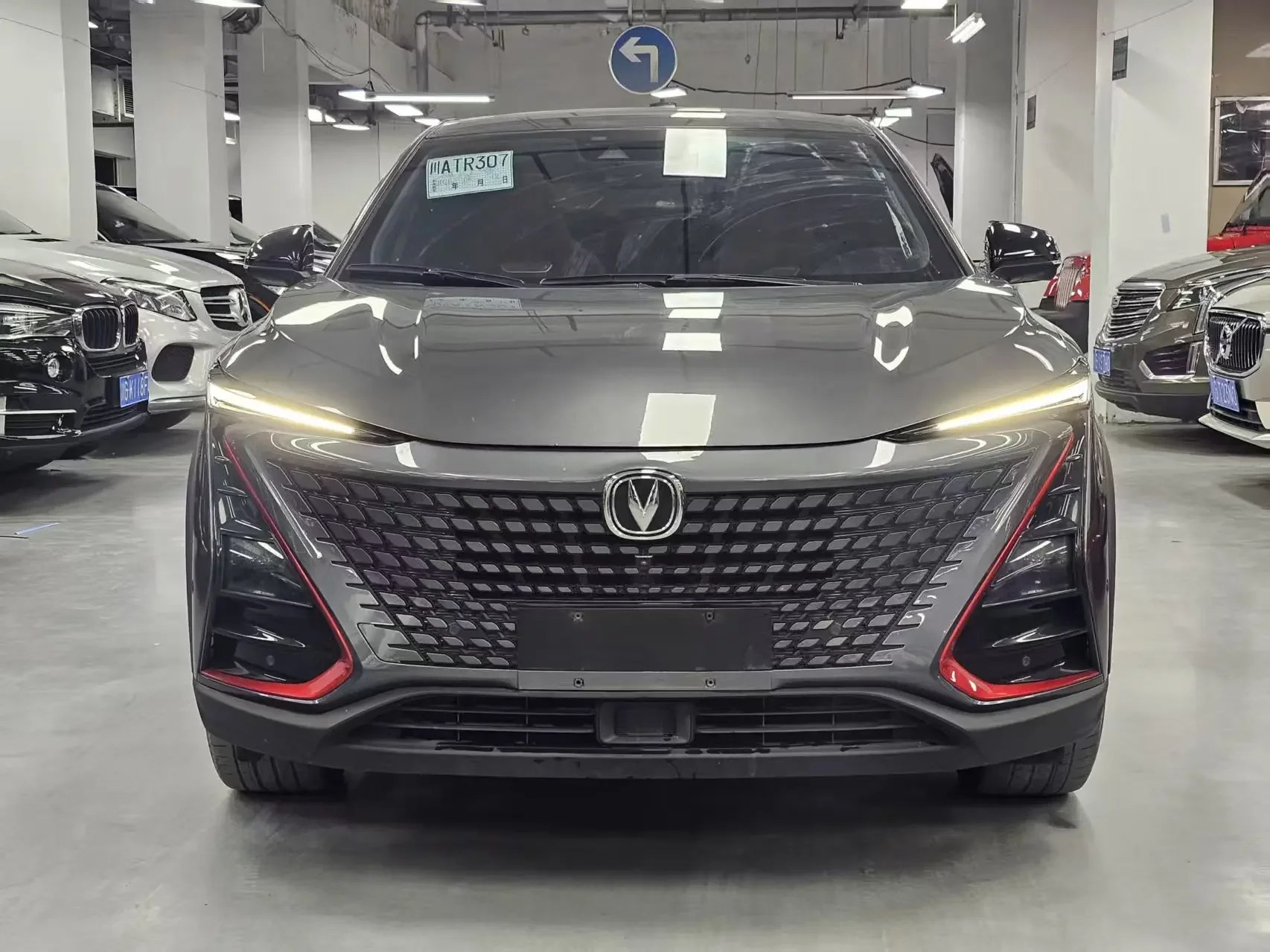 Changan UNI-T