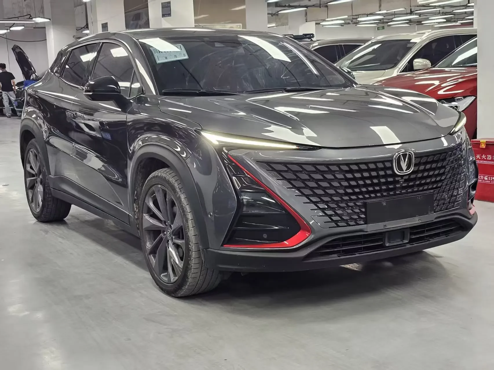 Changan UNI-T