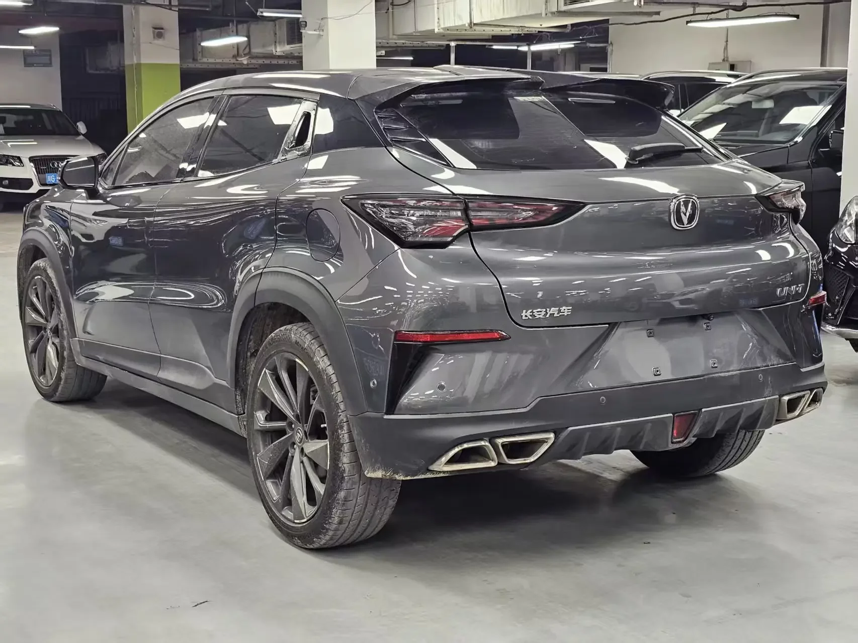 Changan UNI-T