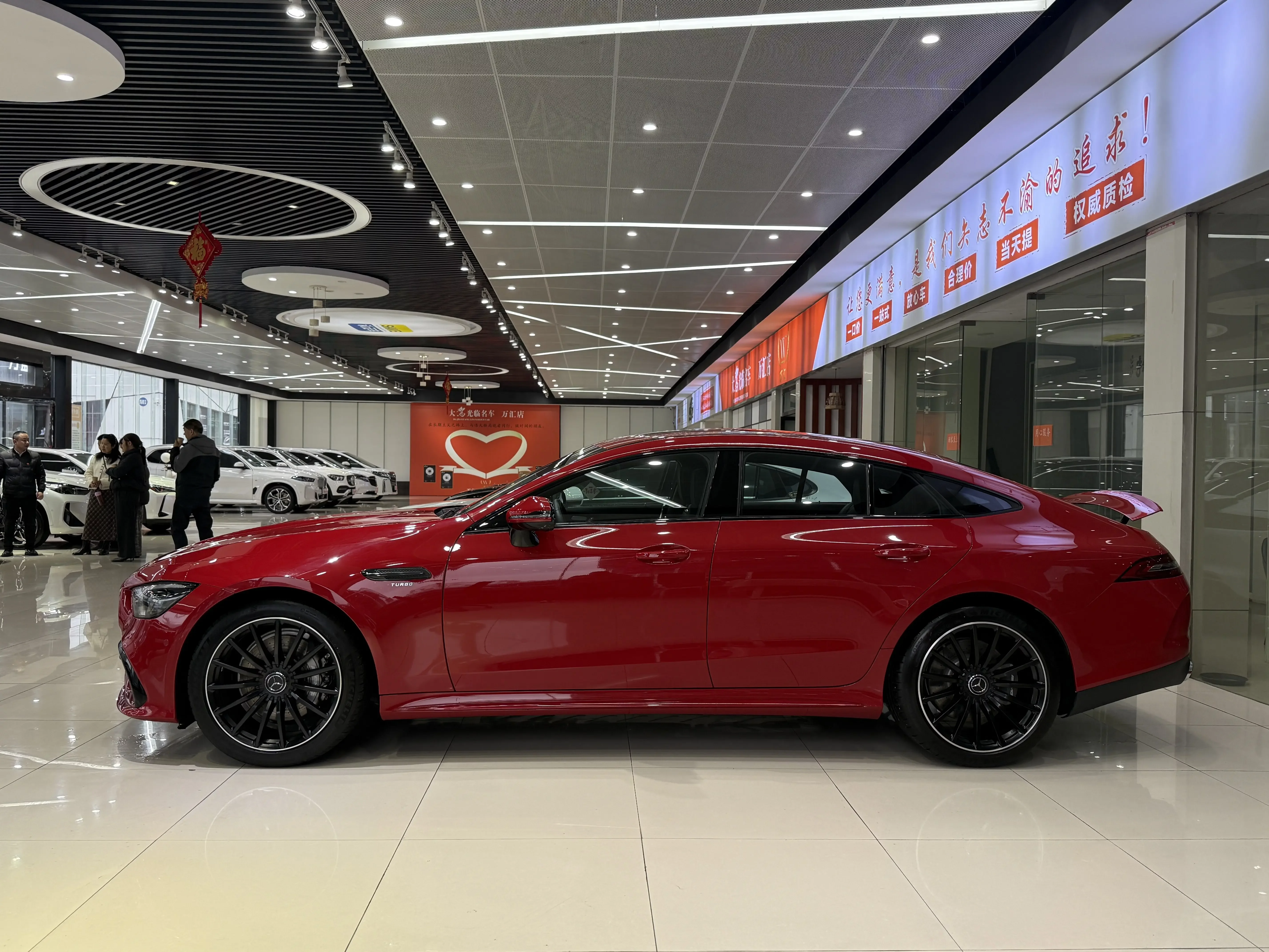 Mercedes-Benz AMG GT
