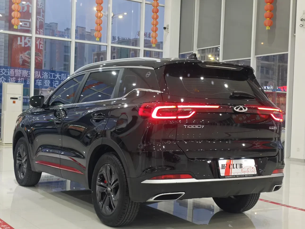 Chery Tiggo 7