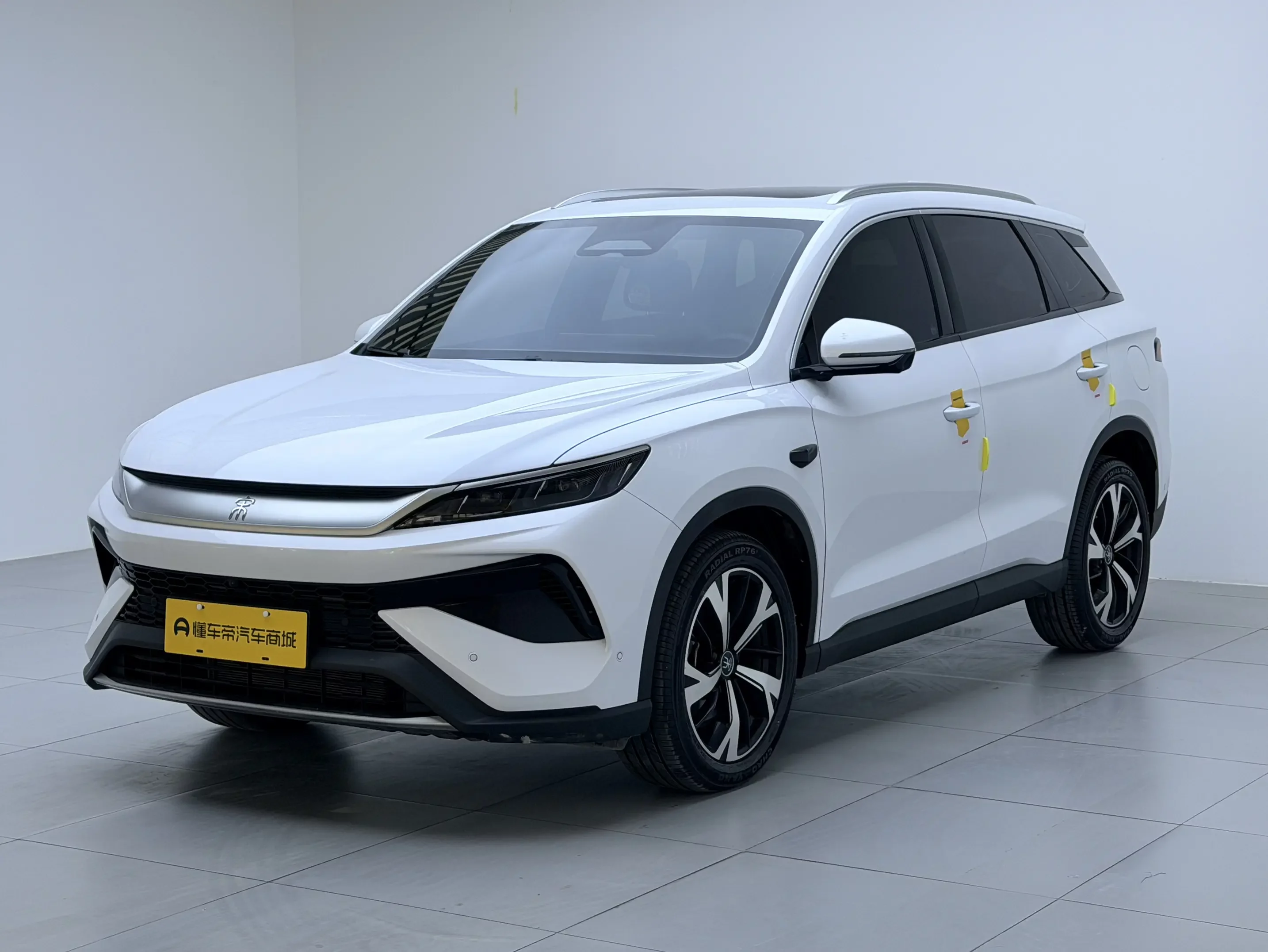 BYD Song Pro DM