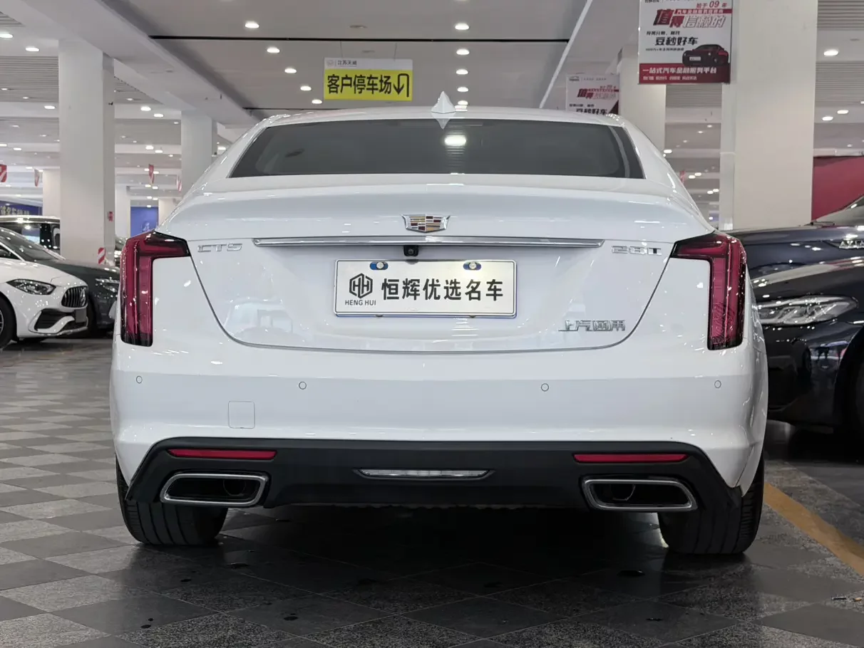 Cadillac CT5