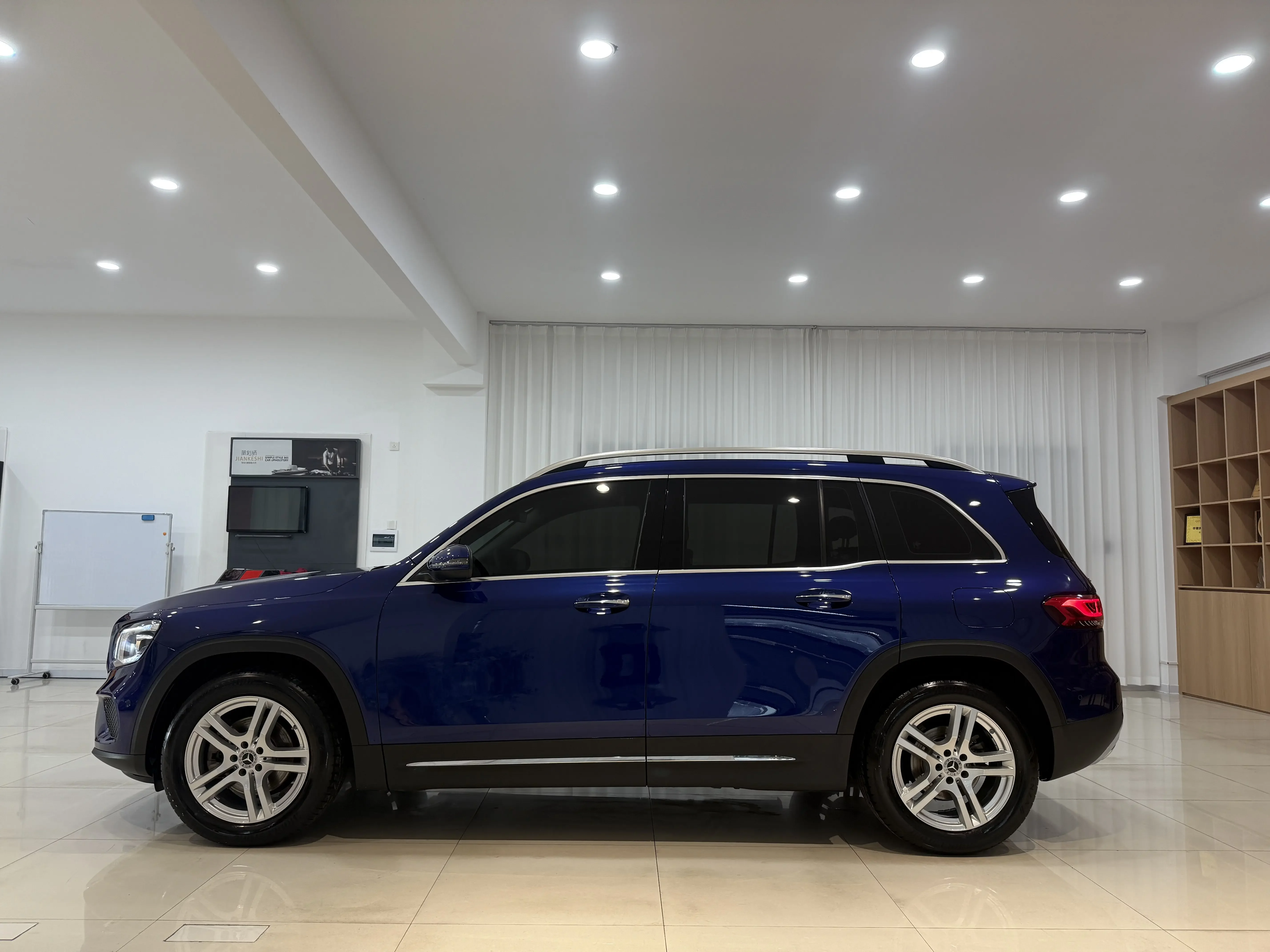 Mercedes-Benz GLB