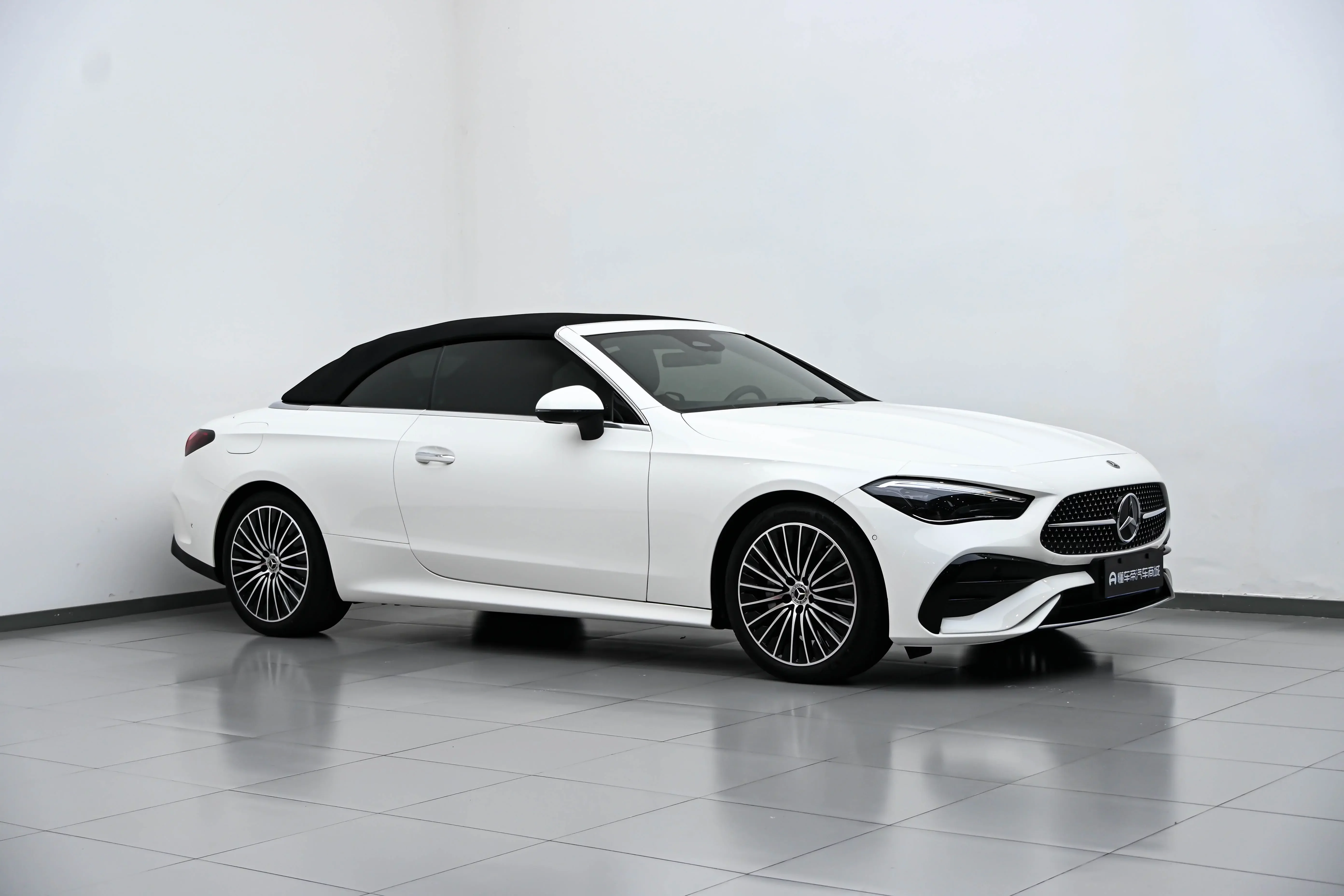 Mercedes-Benz CLE Class