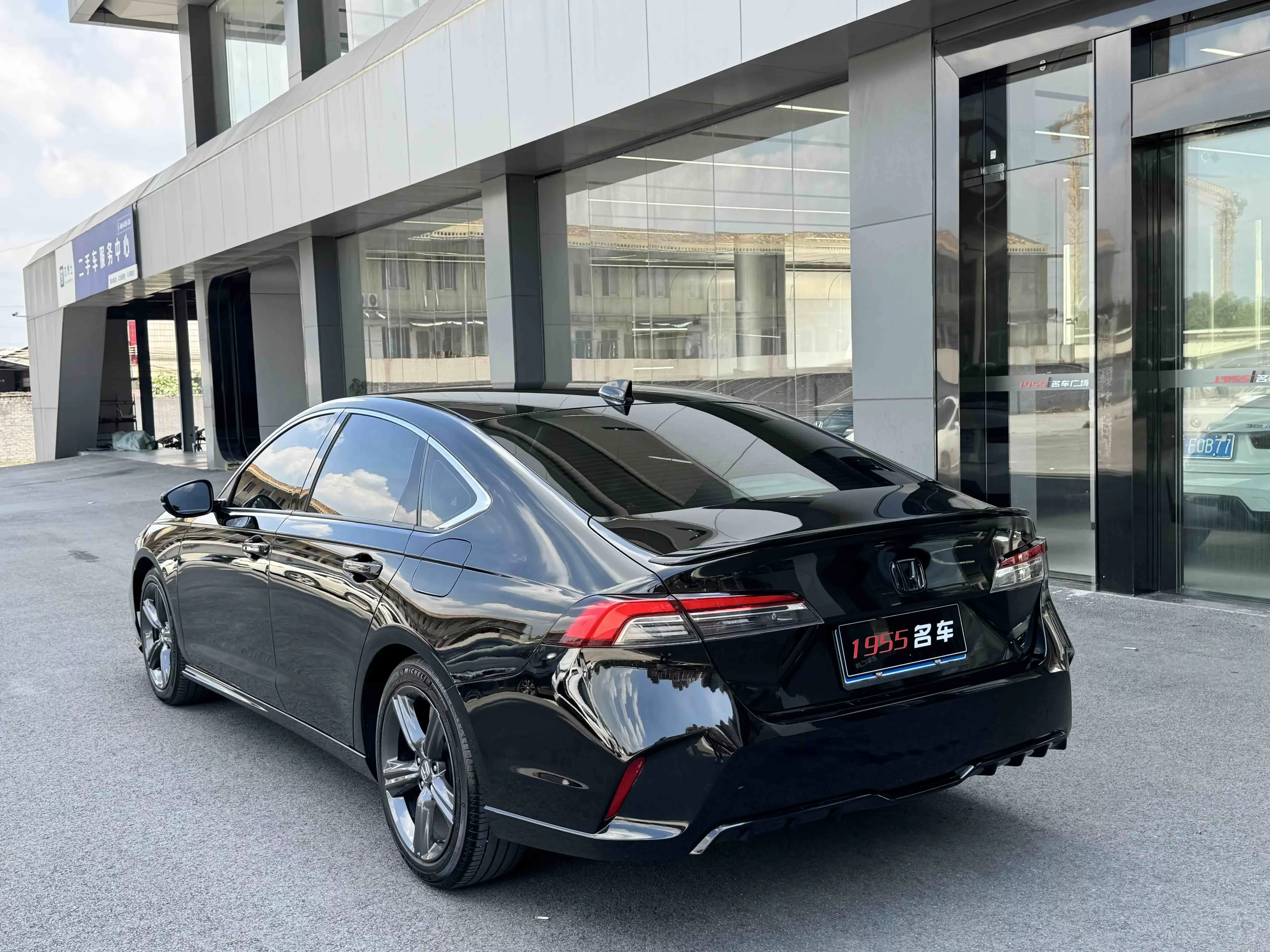 Honda Inspire