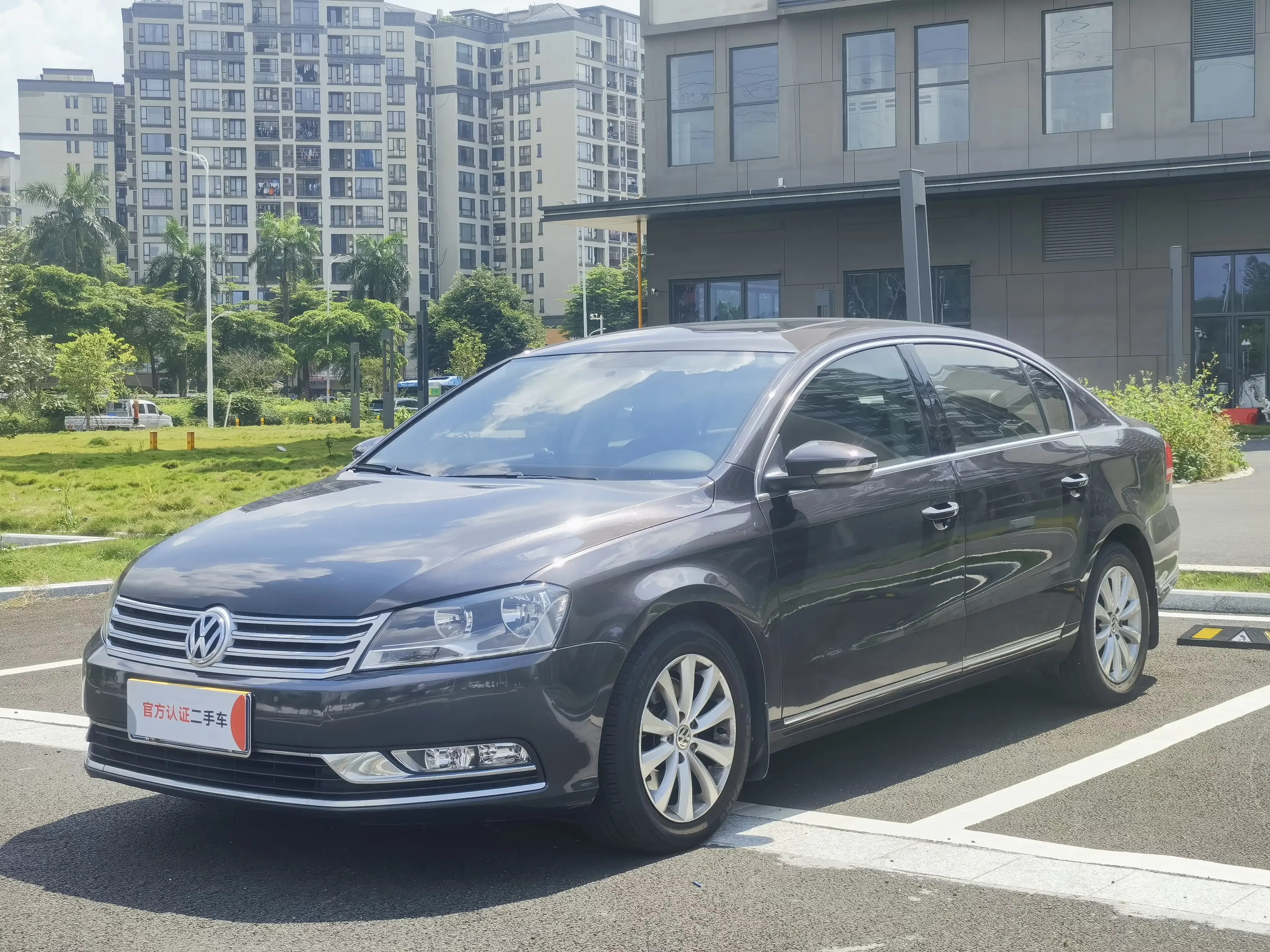 Volkswagen Magotan