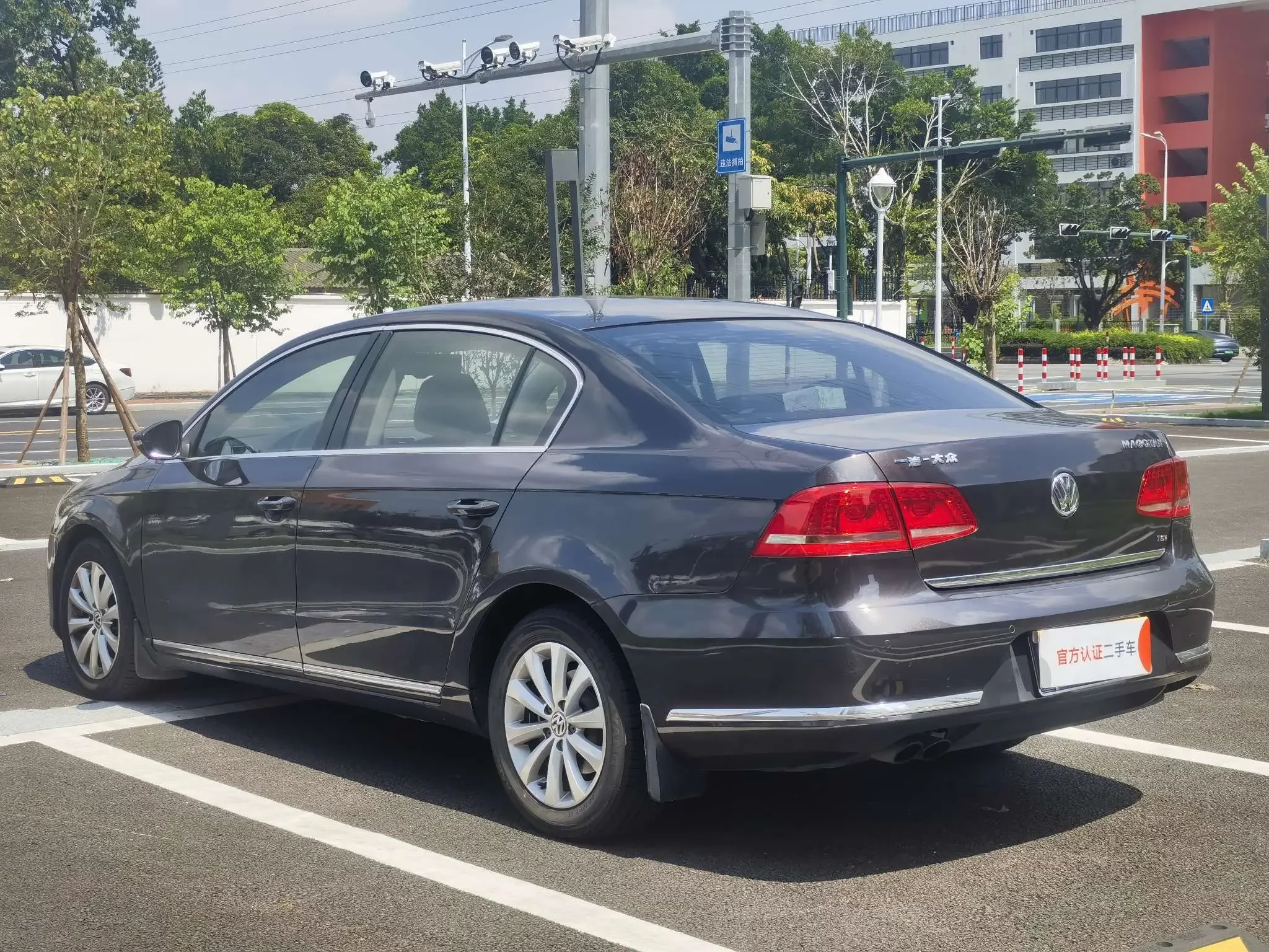 Volkswagen Magotan