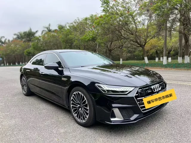 Audi A7L