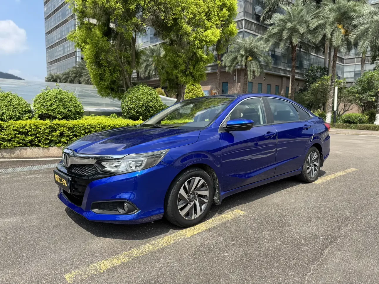 Honda Crider
