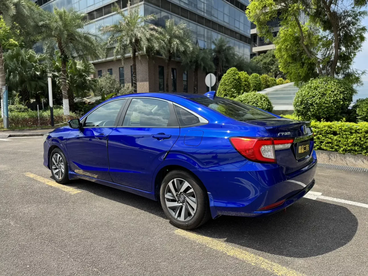Honda Crider