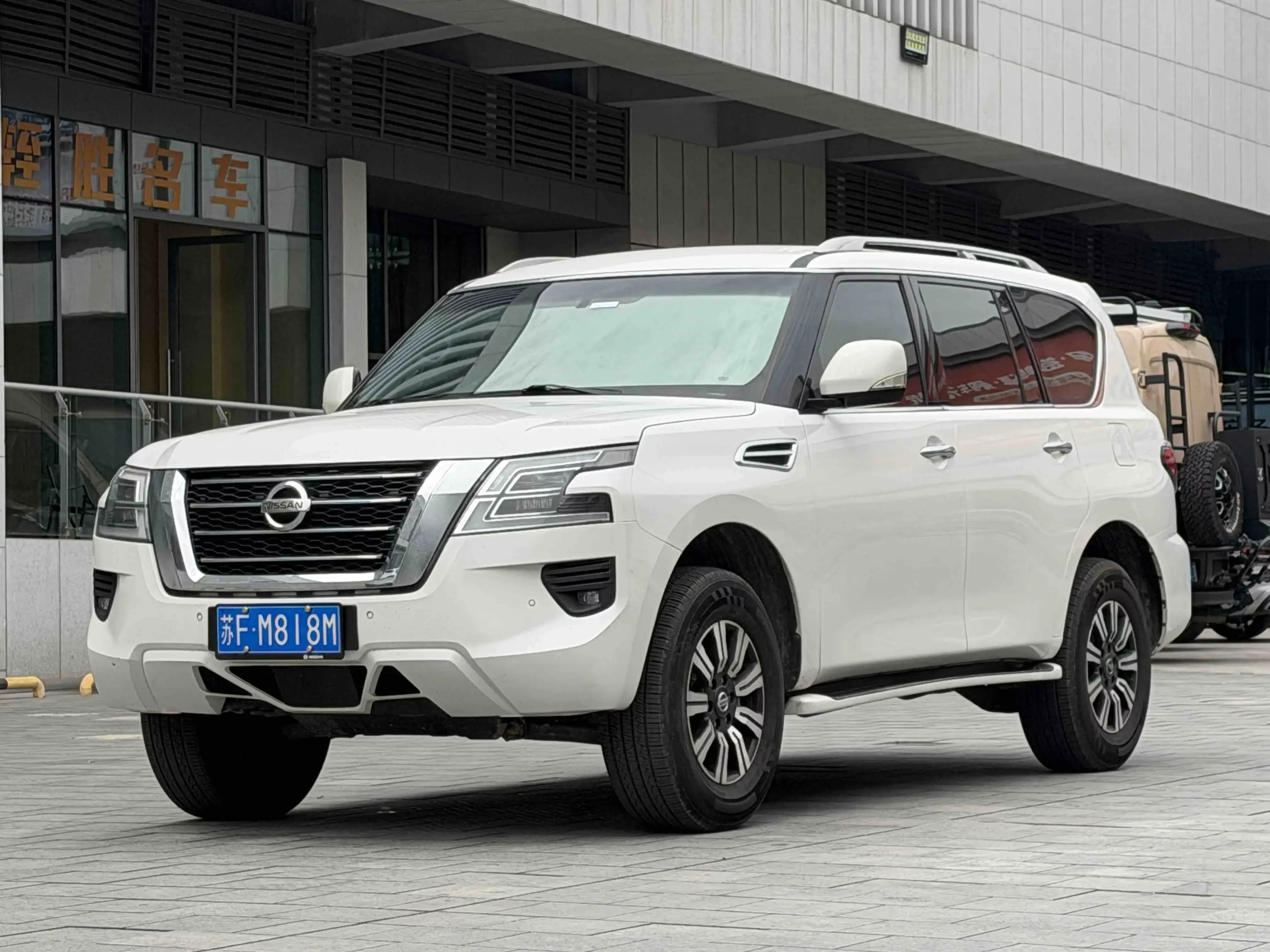 Nissan Patrol