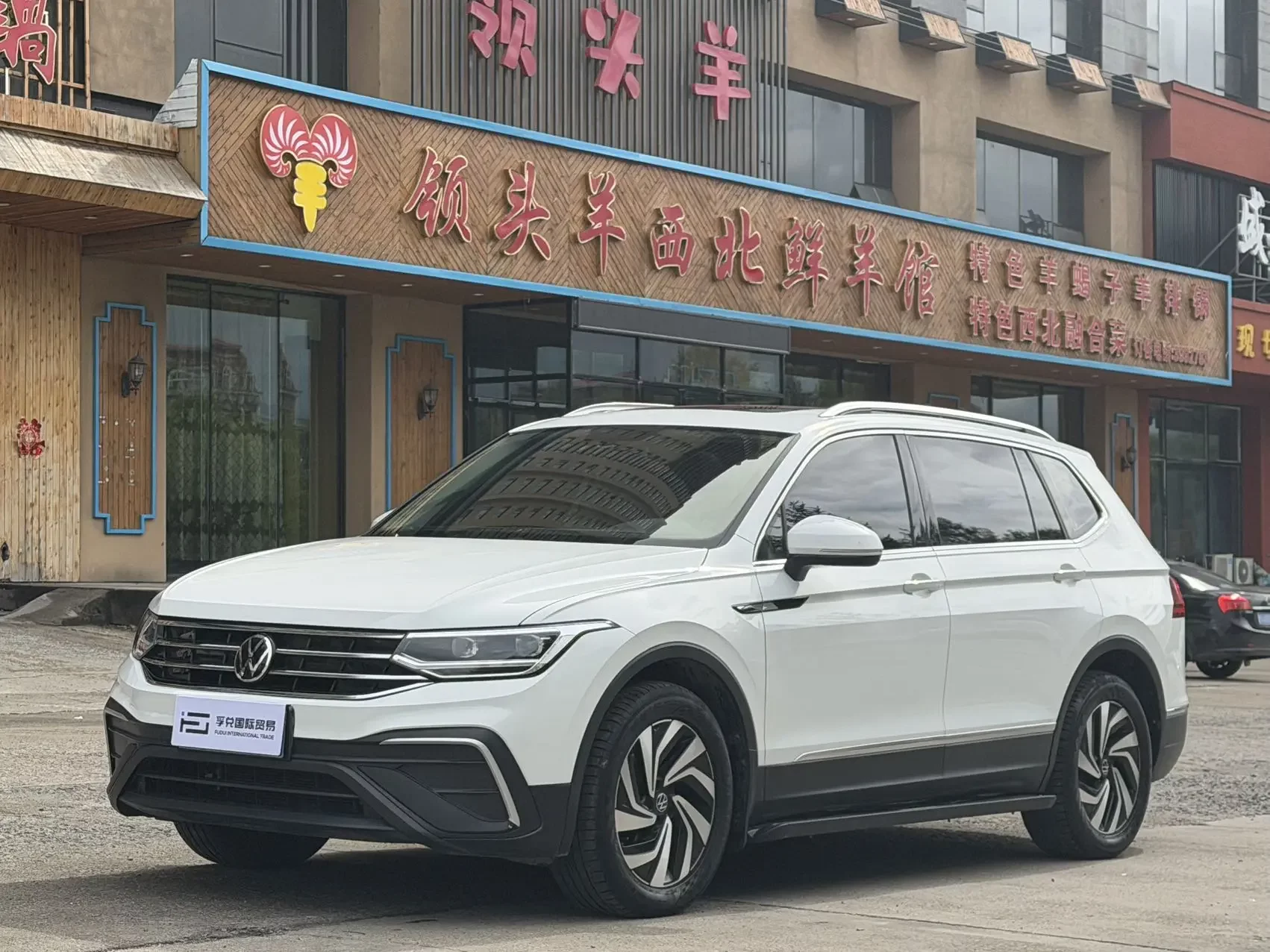 Volkswagen Tiguan L