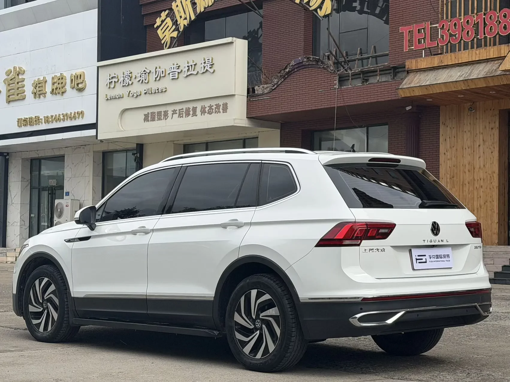 Volkswagen Tiguan L