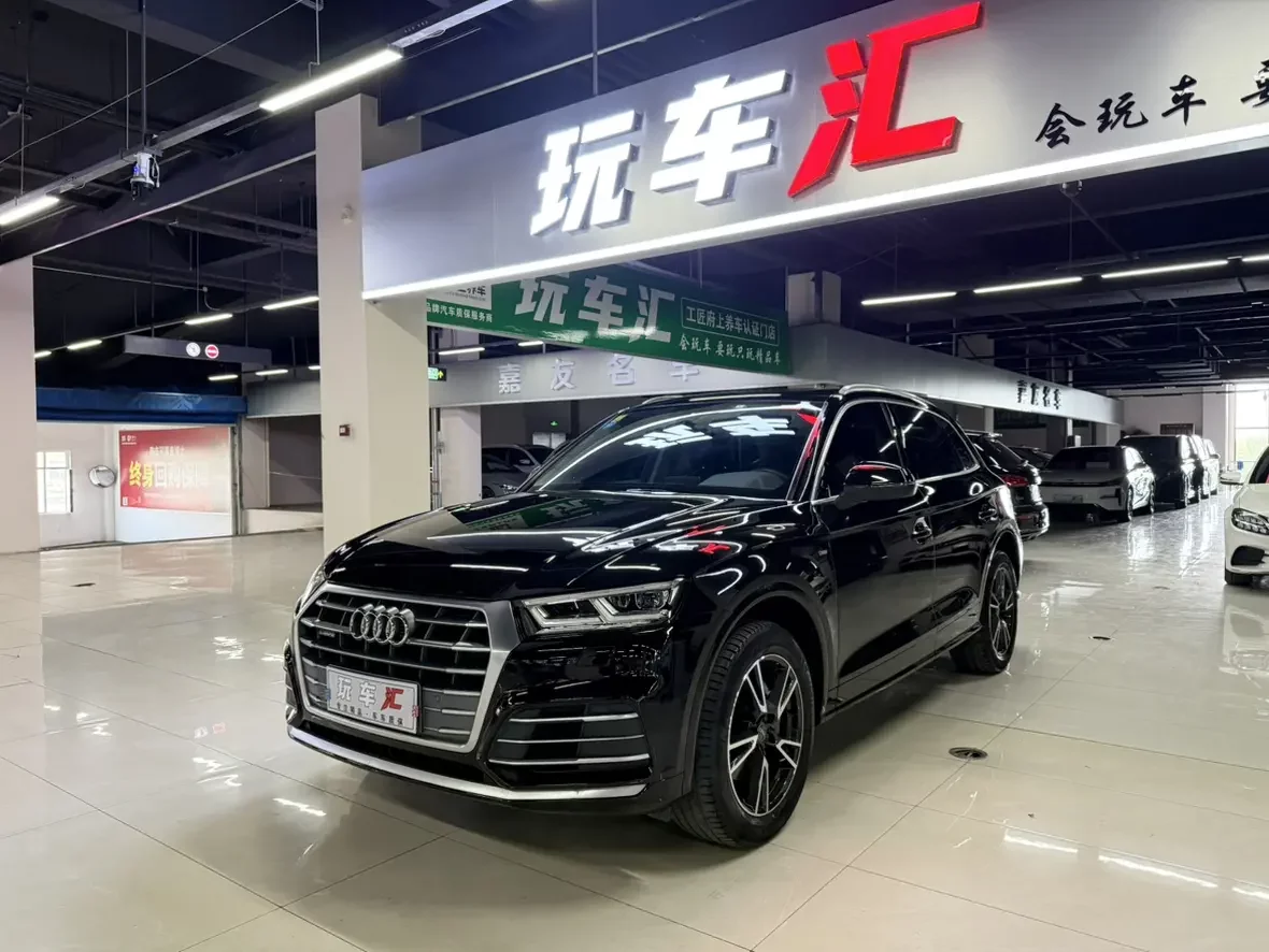 Audi Q5L
