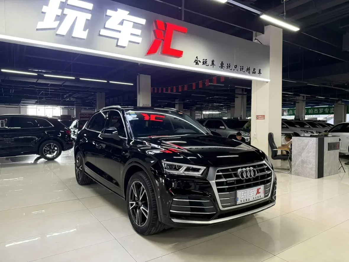 Audi Q5L