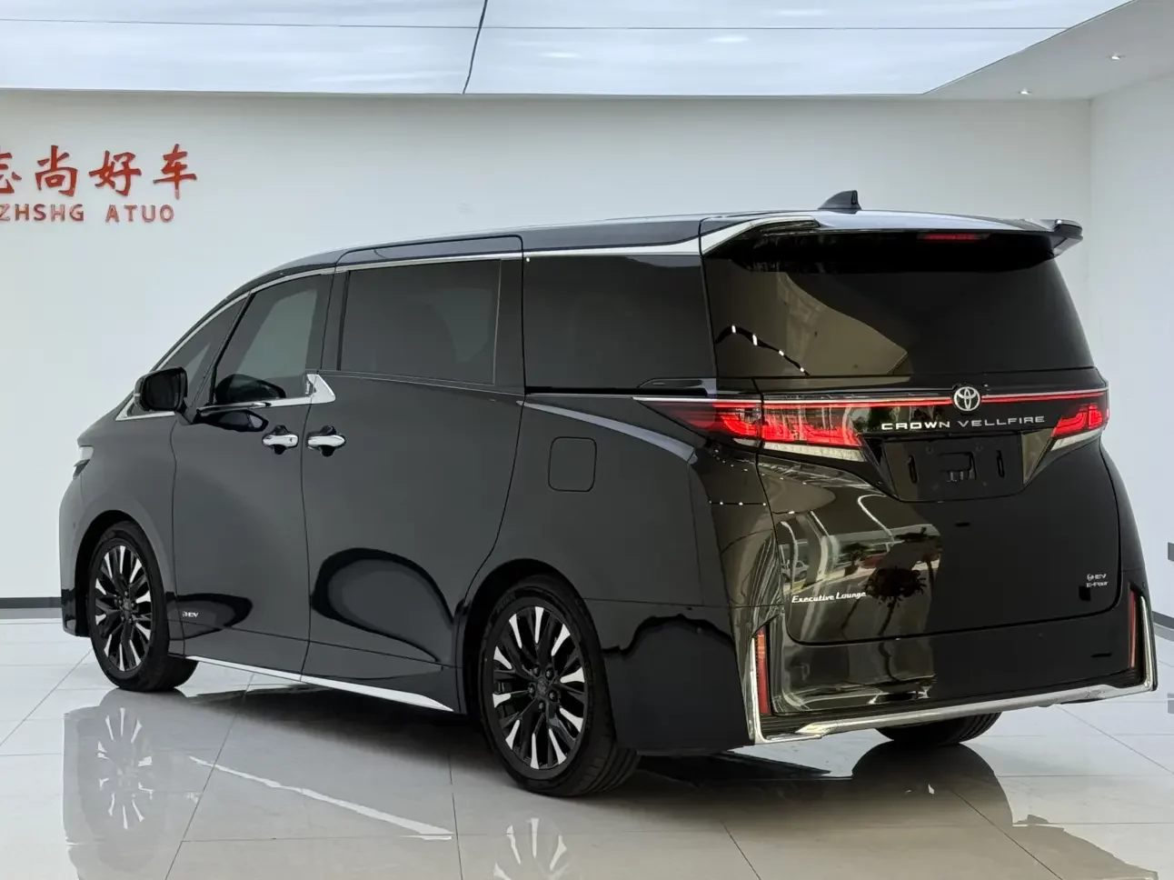 Toyota Crown Wellfire
