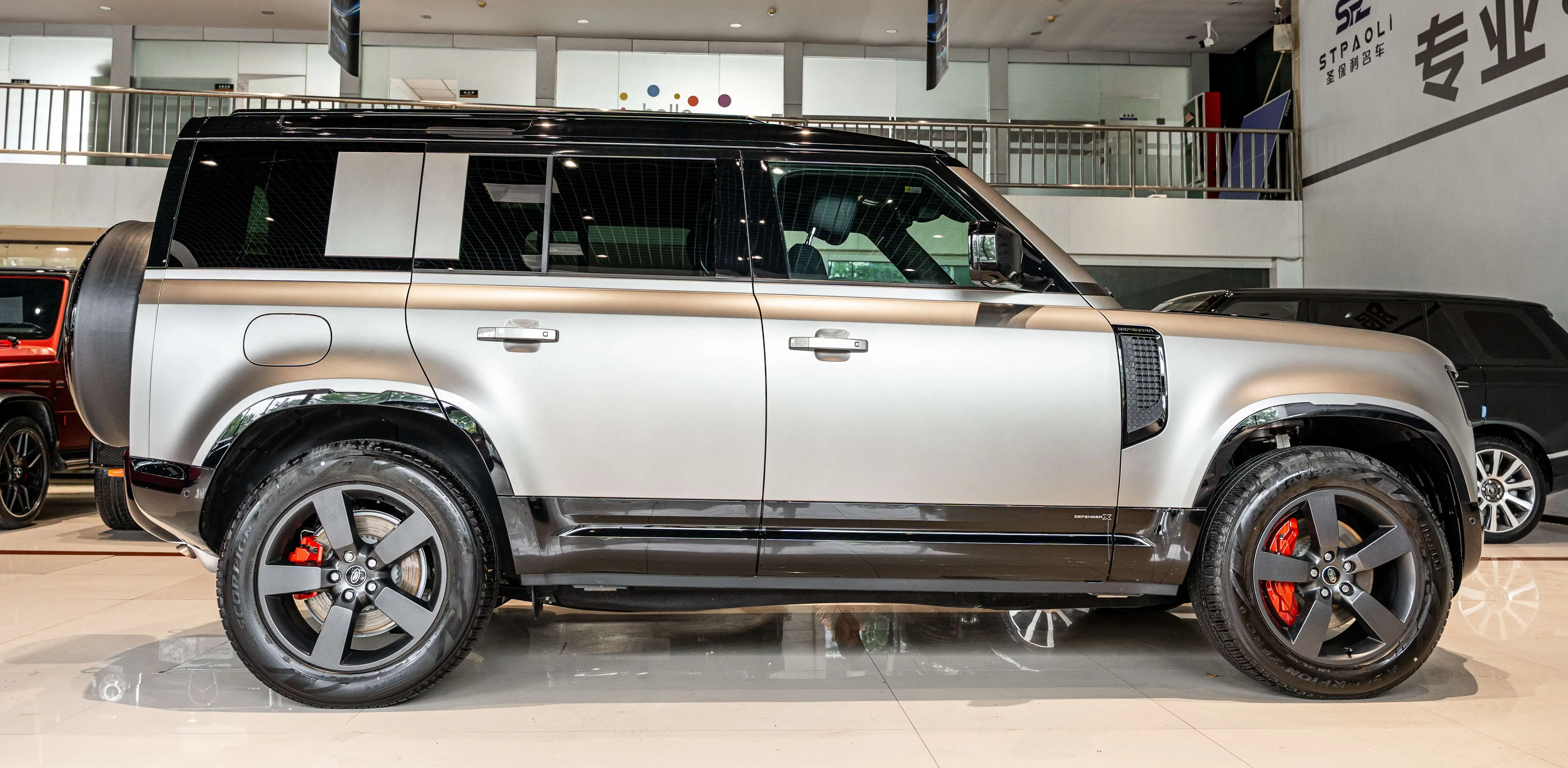 Land Rover guard