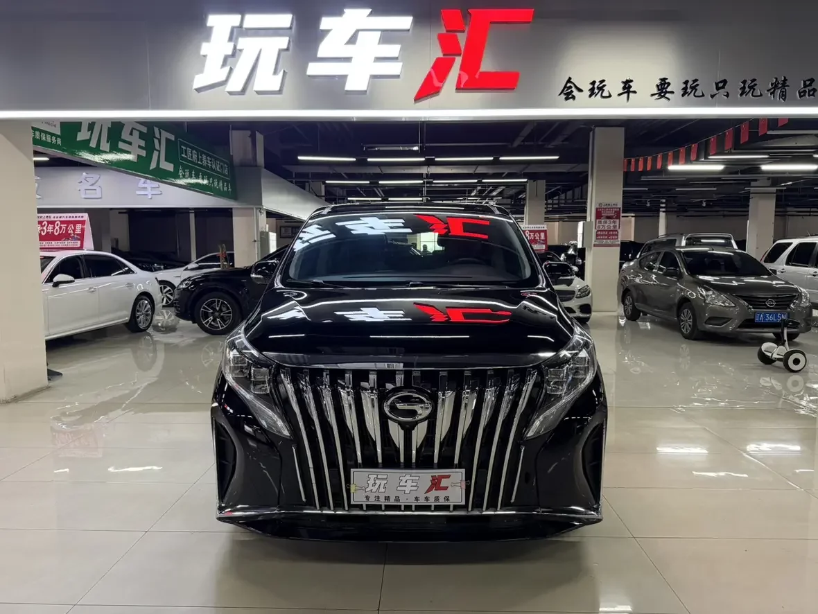 GAC Trumpchi M8