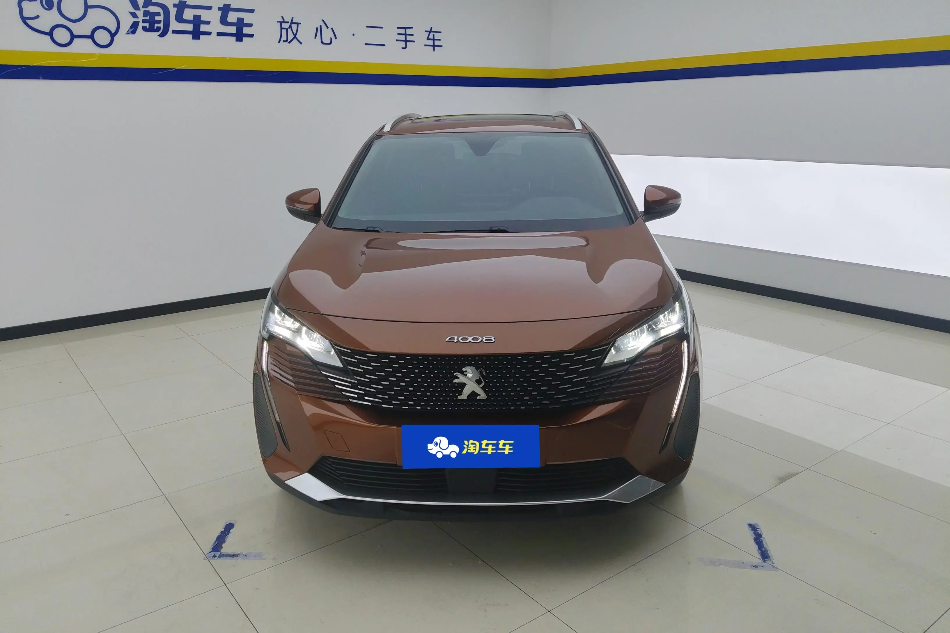 Peugeot 4008