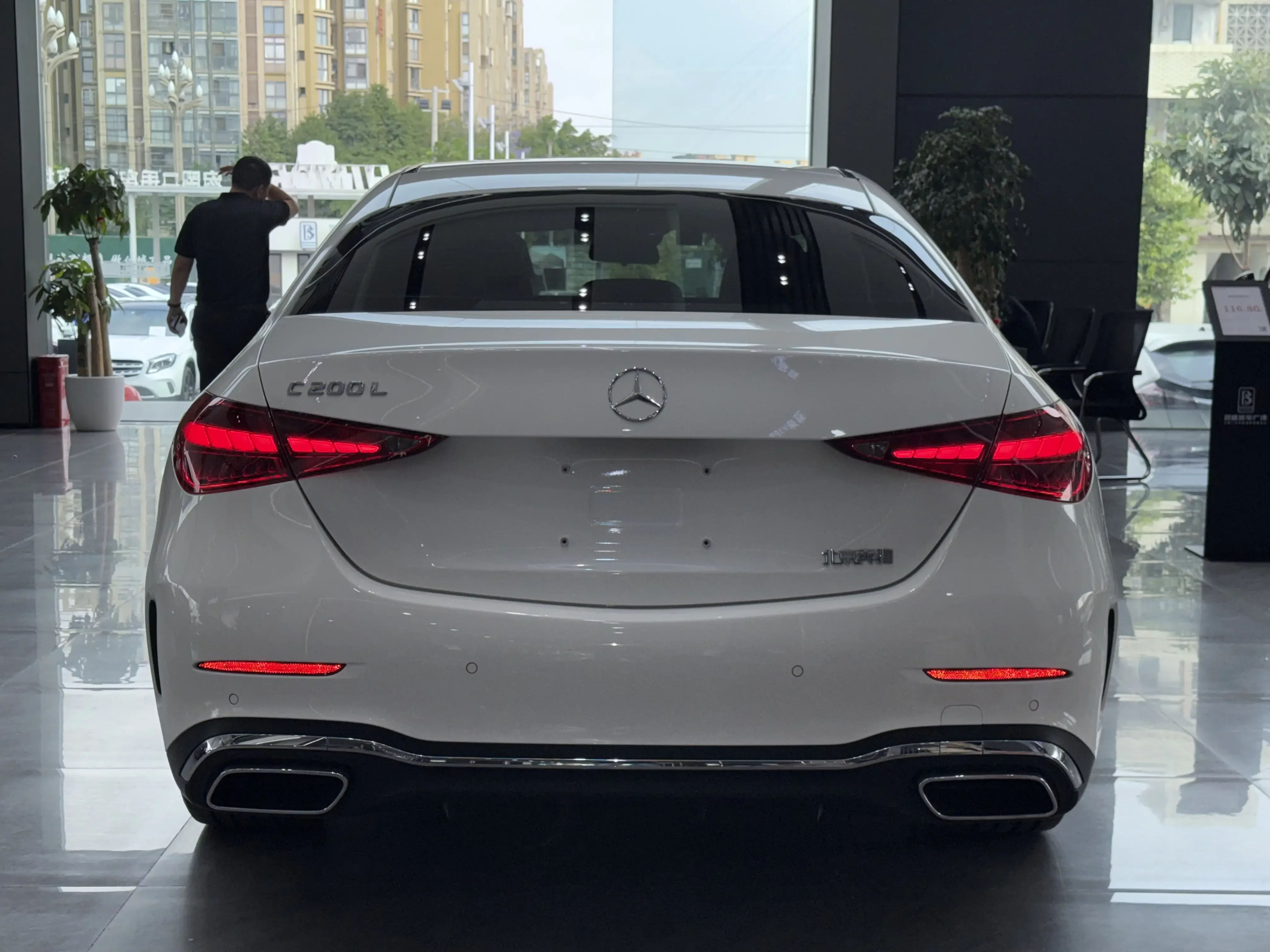 Mercedes-Benz C Class