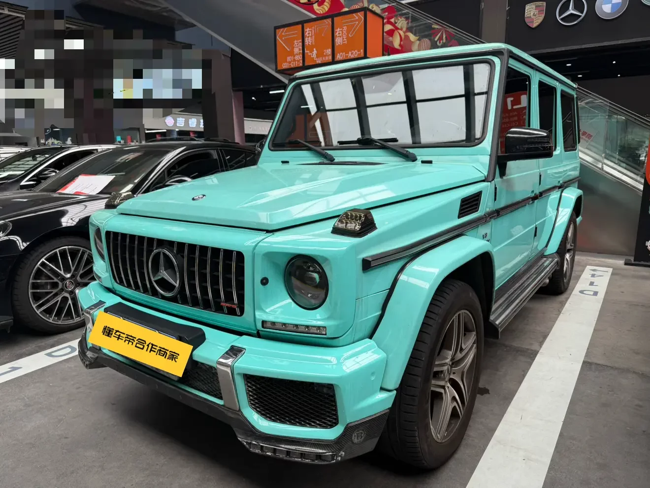 Mercedes-Benz G-Class AMG