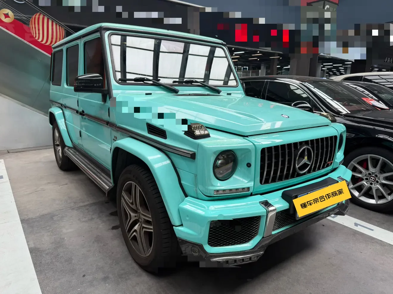 Mercedes-Benz G-Class AMG