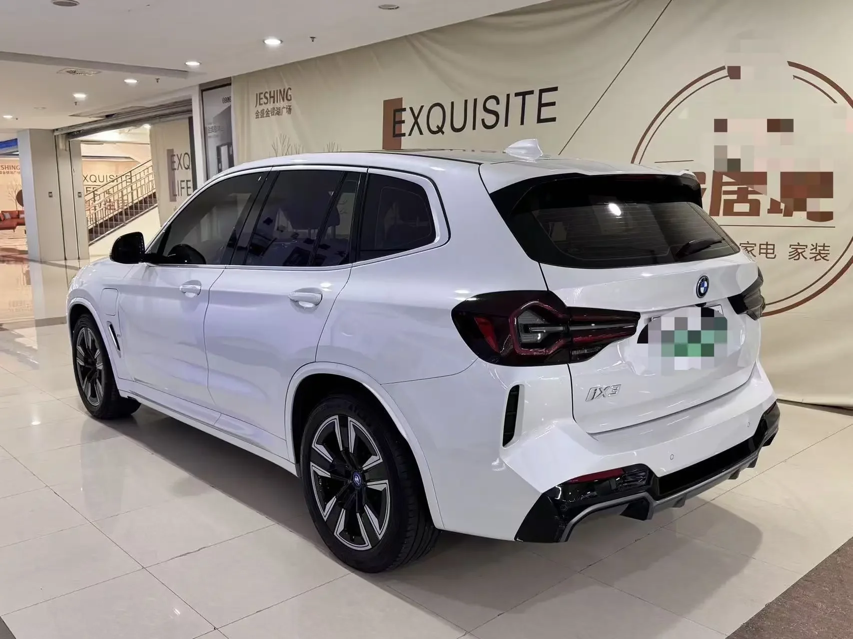 BMW iX3