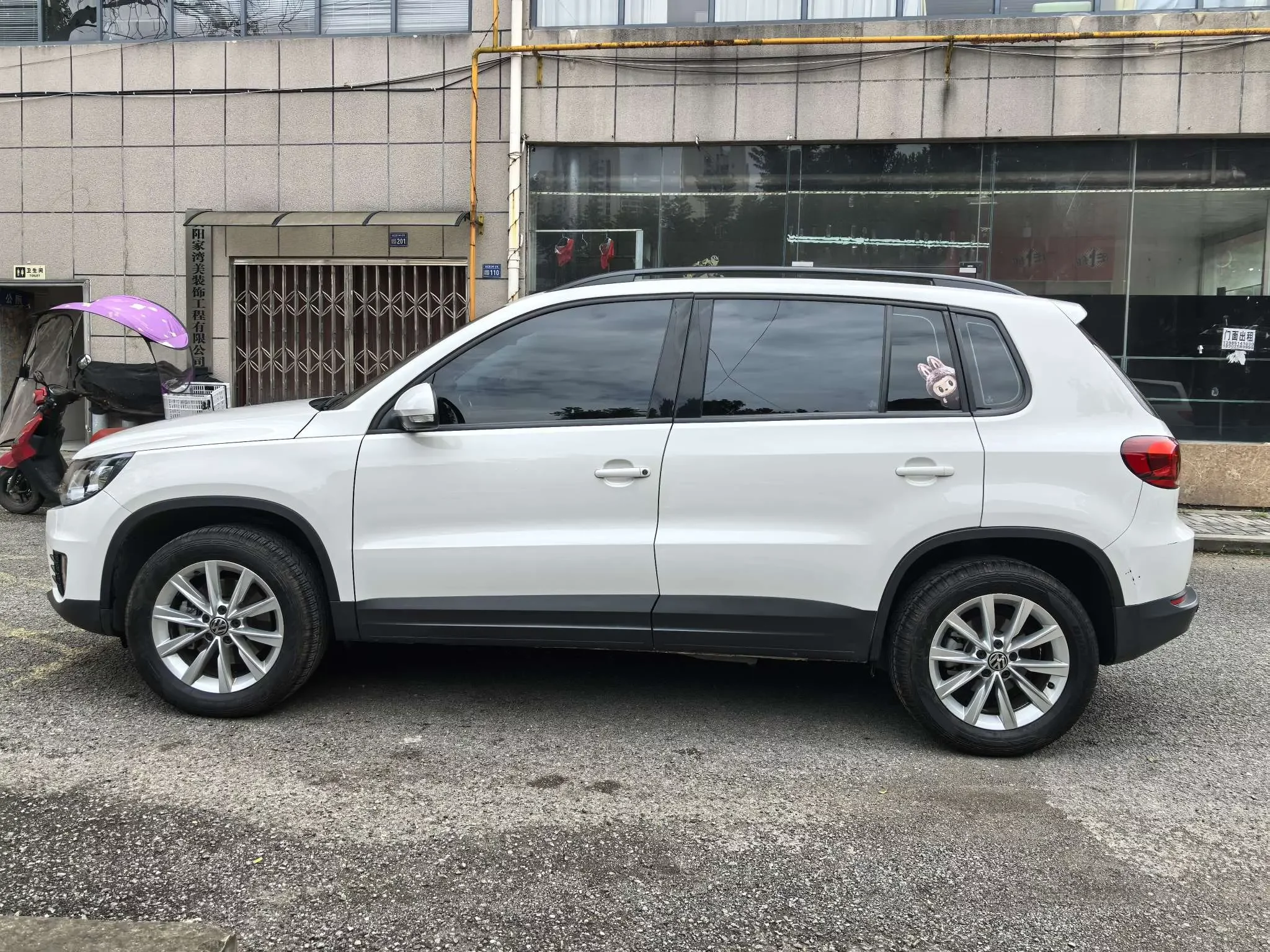 Volkswagen Tiguan (Tharu)